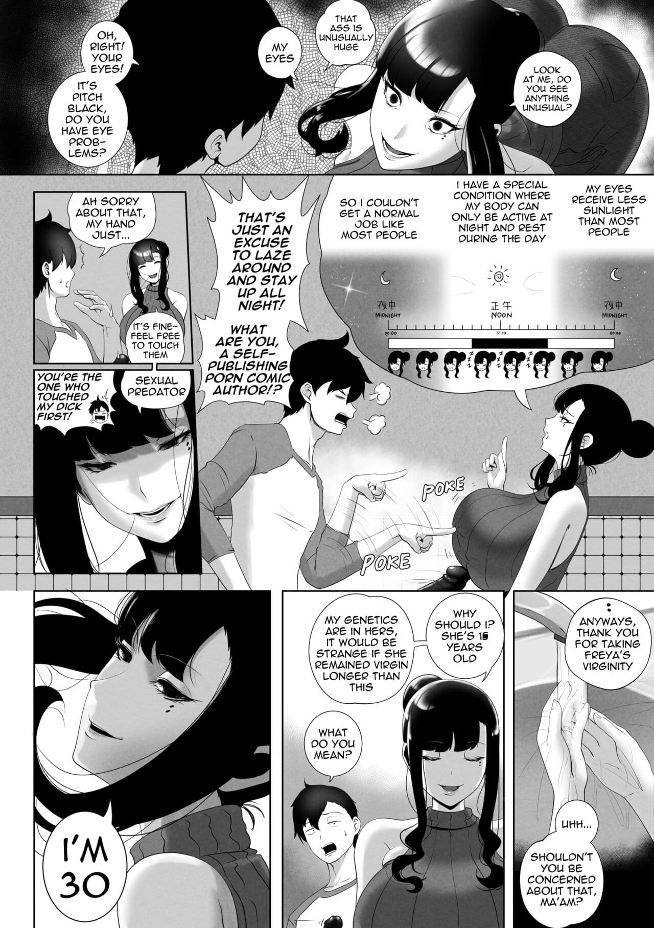 [rienia] OYAOYAKODON + Extras [English] page 14