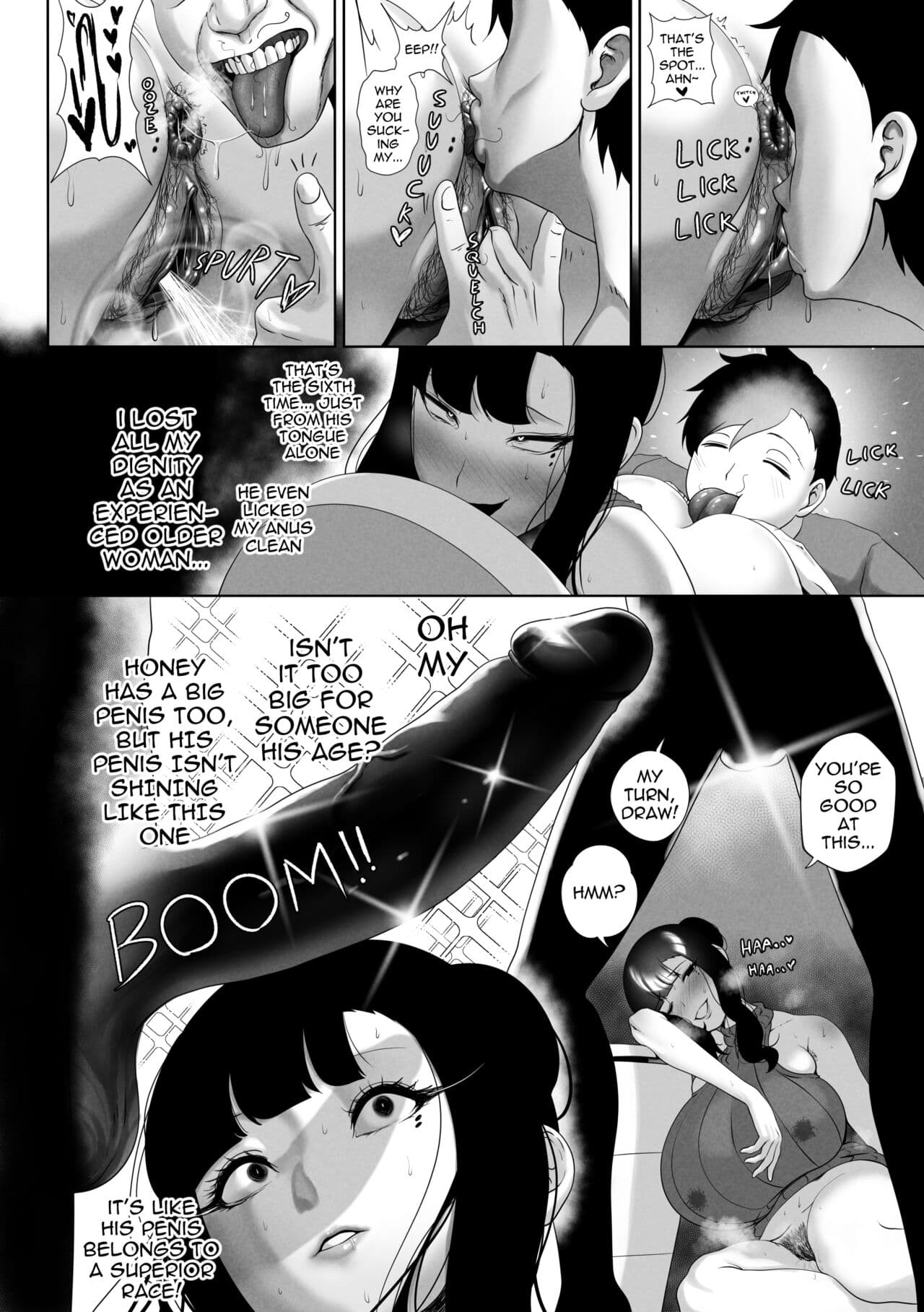 [rienia] OYAOYAKODON + Extras [English] page 18