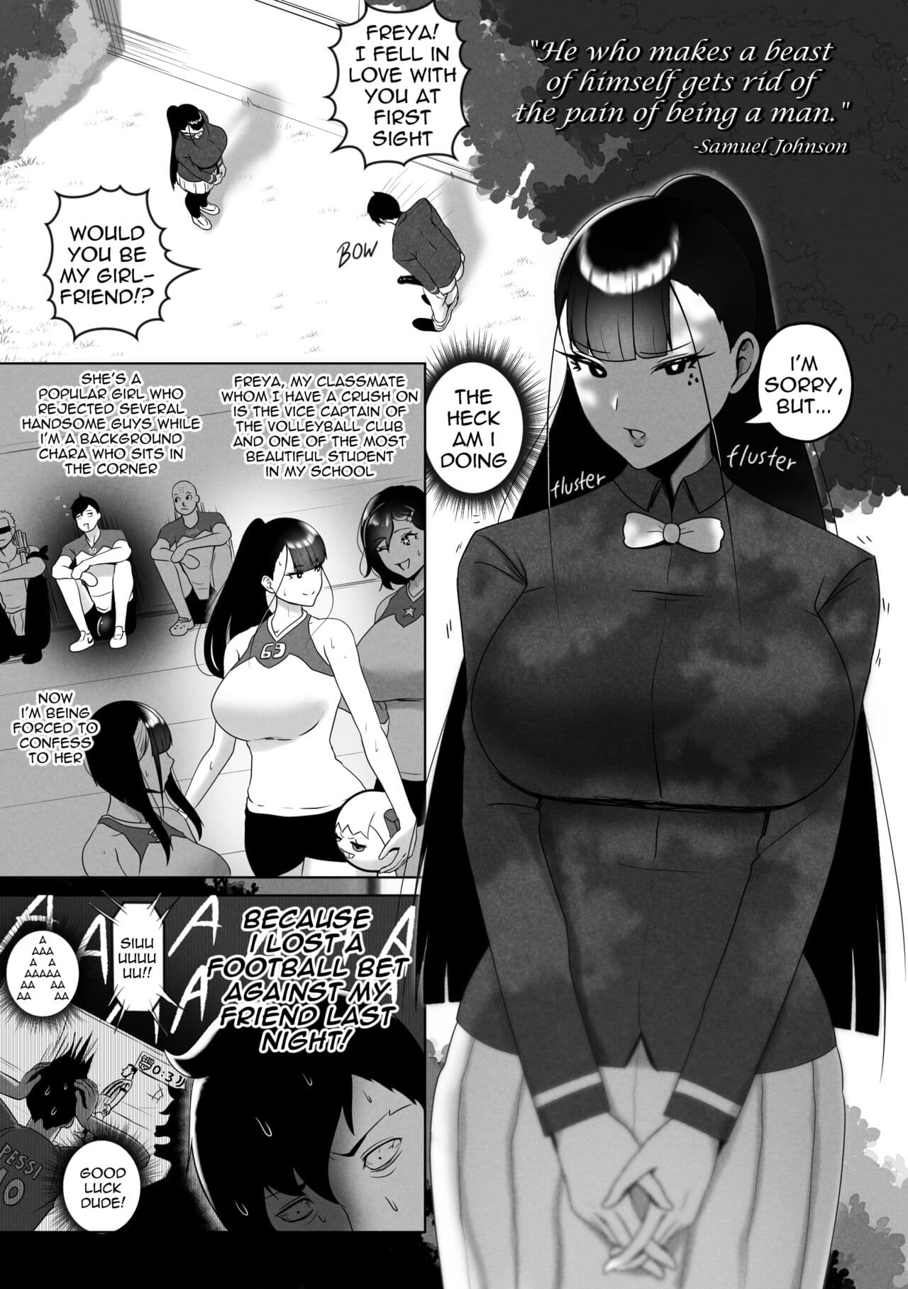 [rienia] OYAOYAKODON + Extras [English] page 3