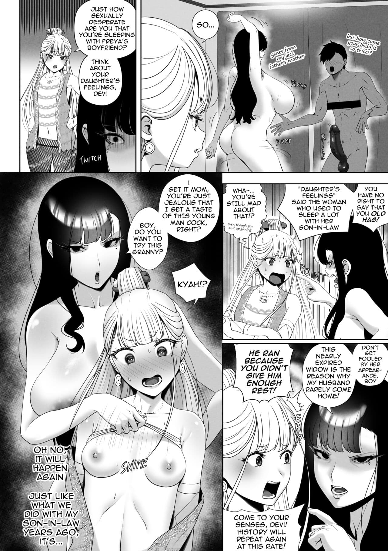 [rienia] OYAOYAKODON + Extras [English] page 30