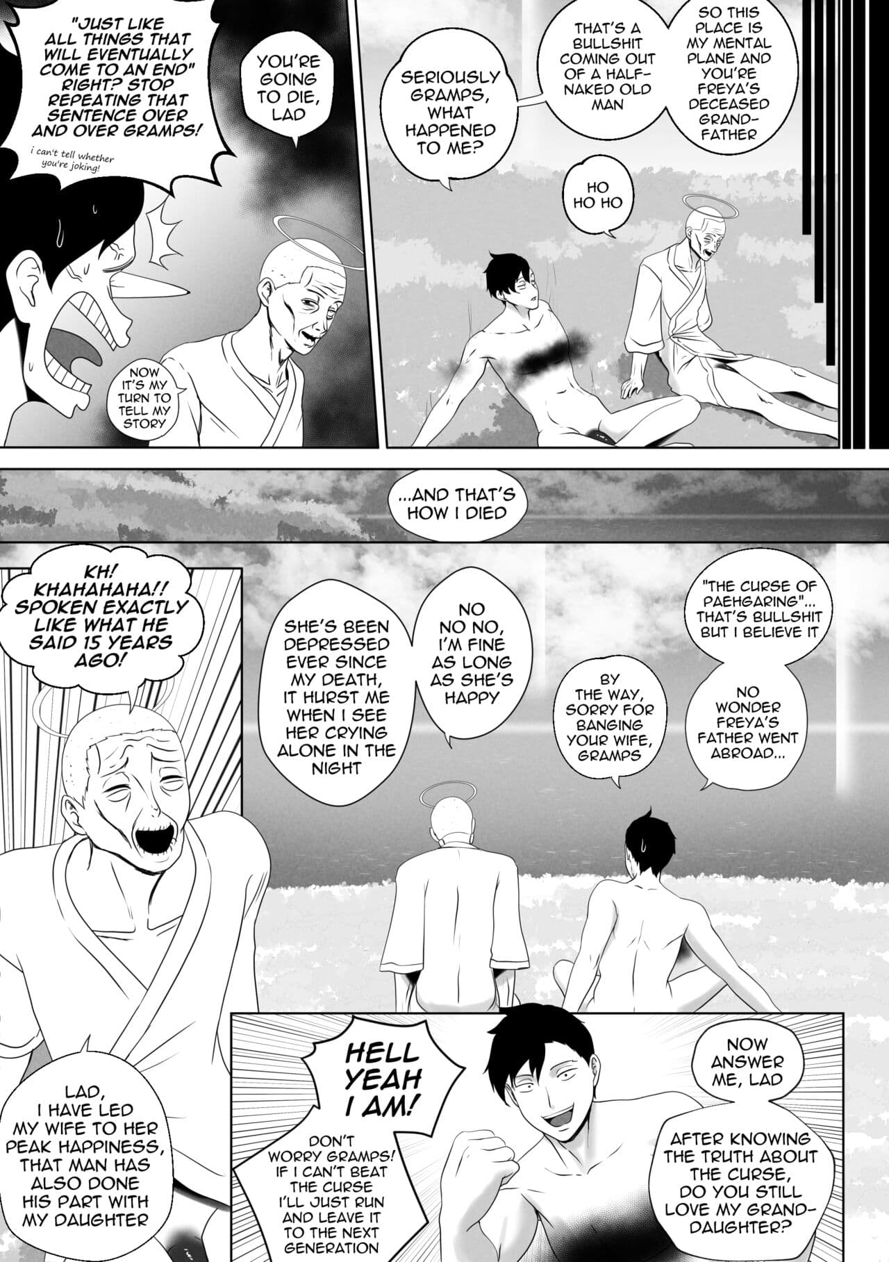 [rienia] OYAOYAKODON + Extras [English] page 45
