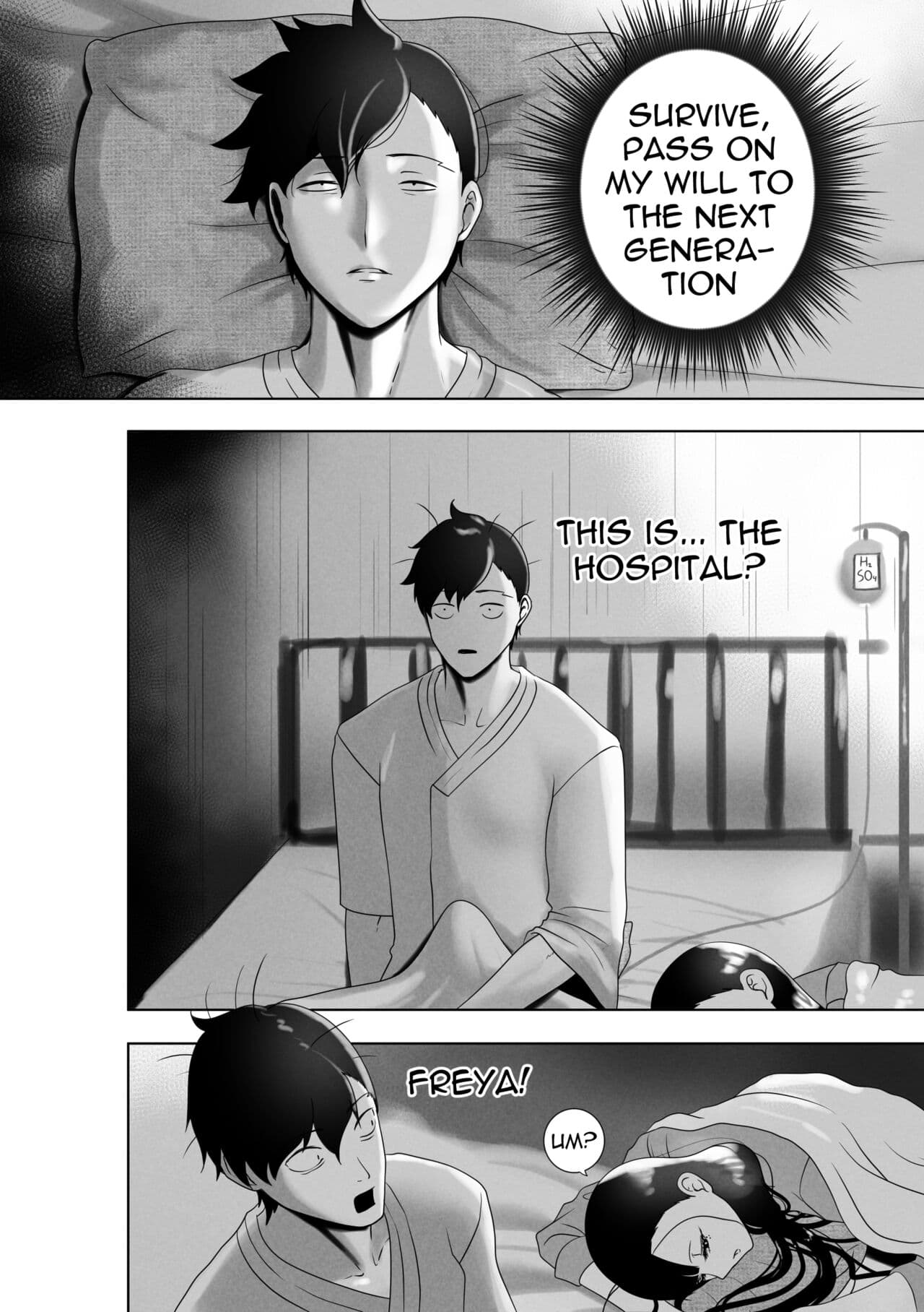 [rienia] OYAOYAKODON + Extras [English] page 49