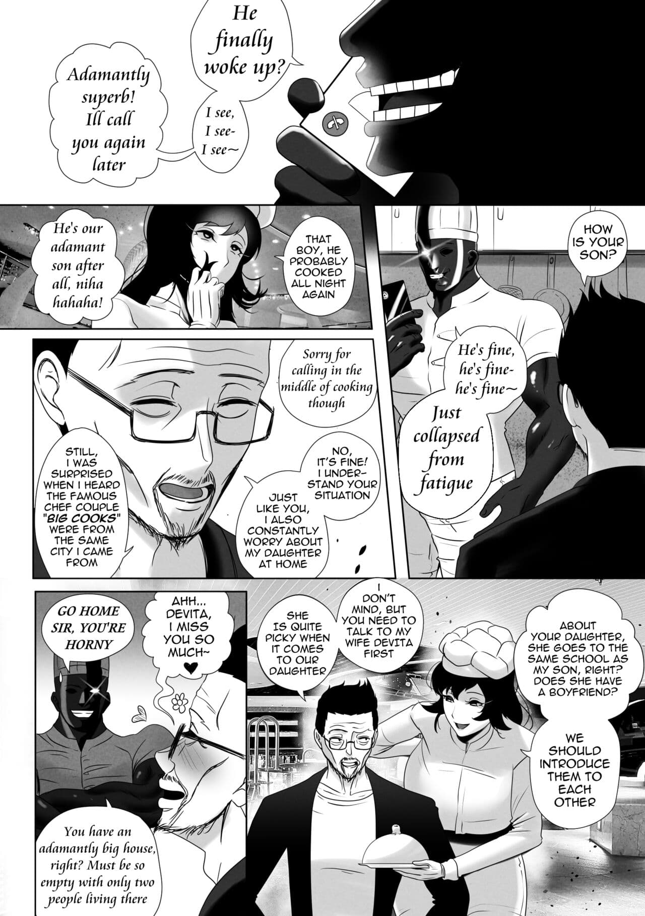 [rienia] OYAOYAKODON + Extras [English] page 51