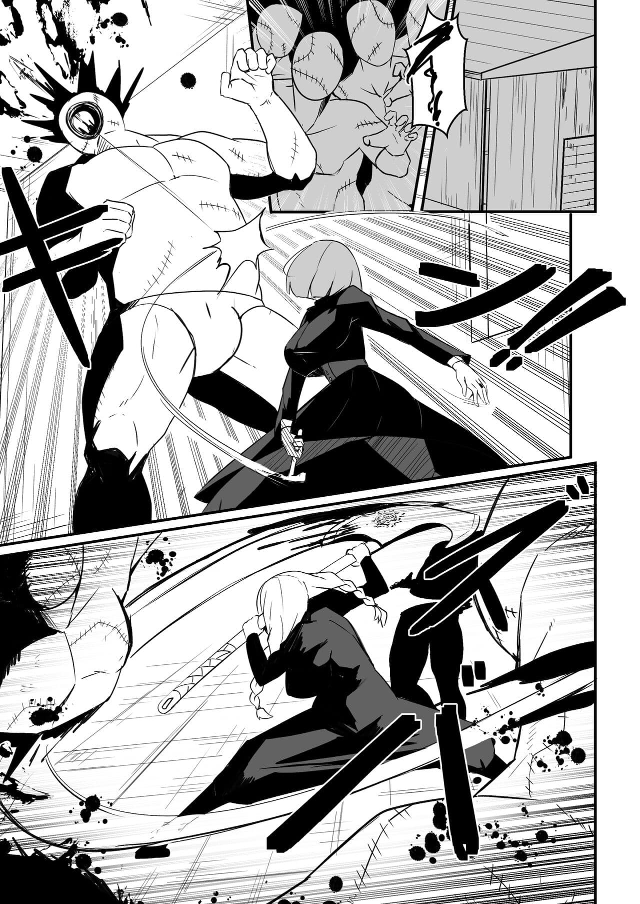 [Merkonig] The Jujutsu Practitioner Lost (Uncensored) [English] page 2