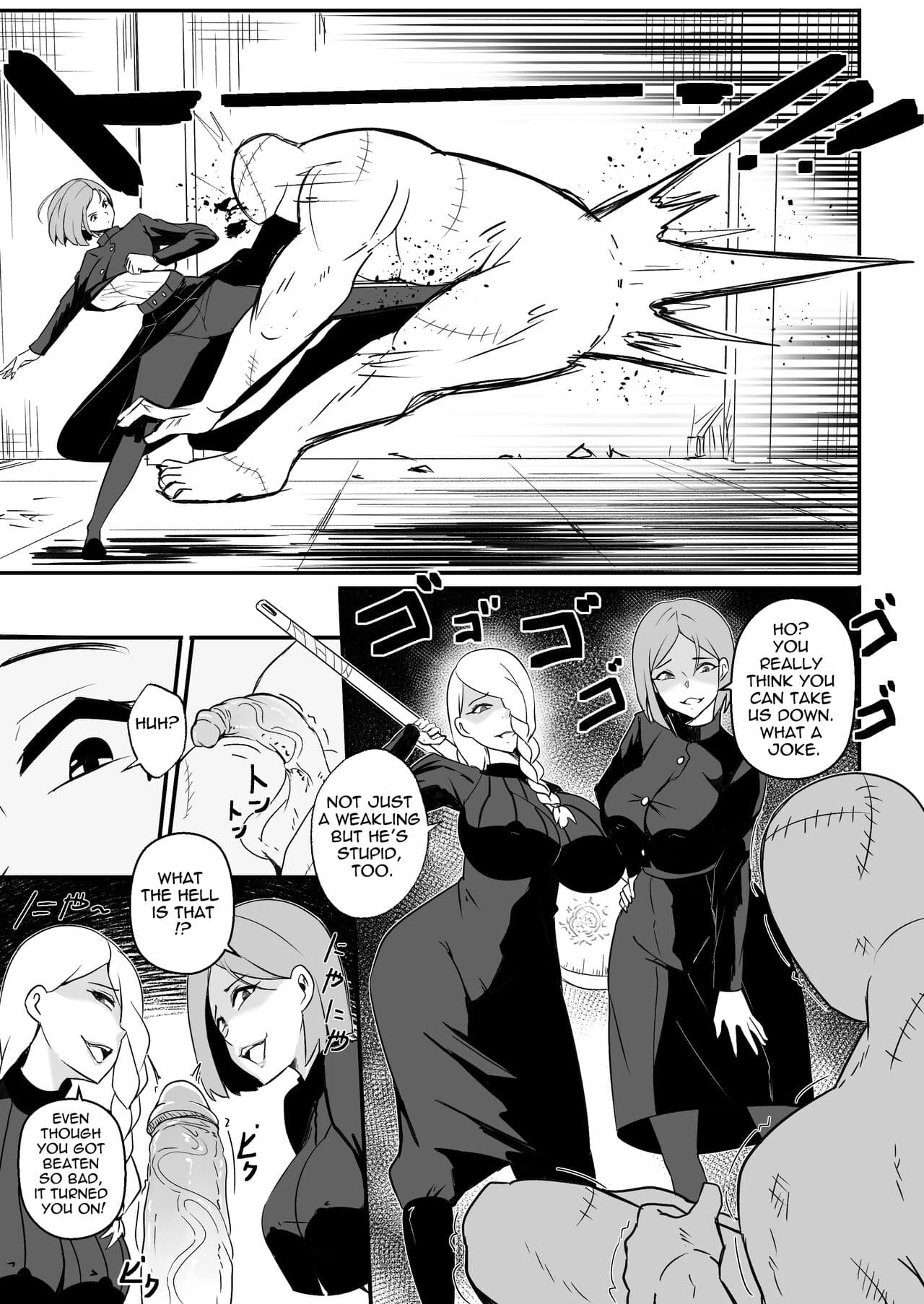 [Merkonig] The Jujutsu Practitioner Lost (Uncensored) [English] page 4