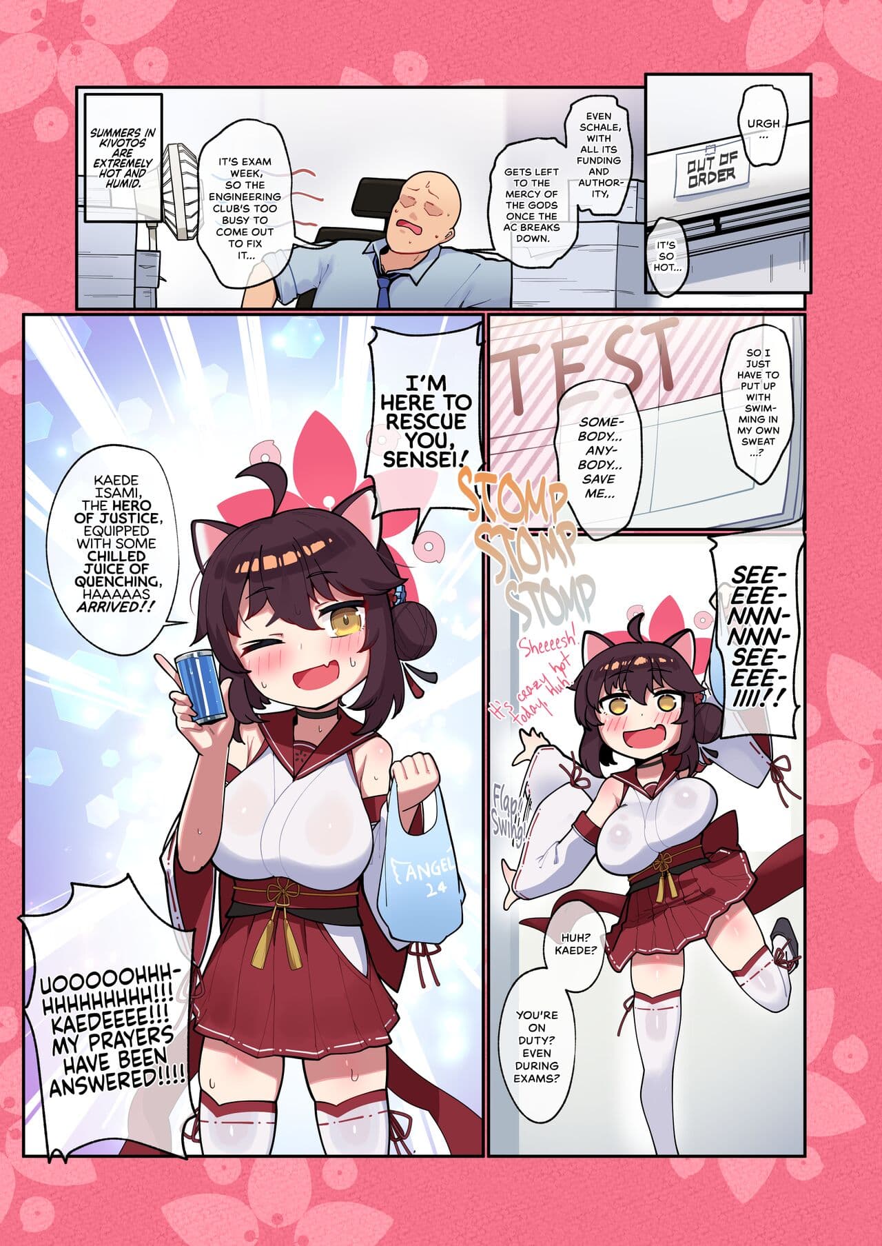 [Leonat] Kaede-chan Seichouroku 2 | Continuing to Keep Track of Kaede-chan’s Growth as a Lady (Blue Archive) [English] [head empty] [Uncensored] [Digital] page 2