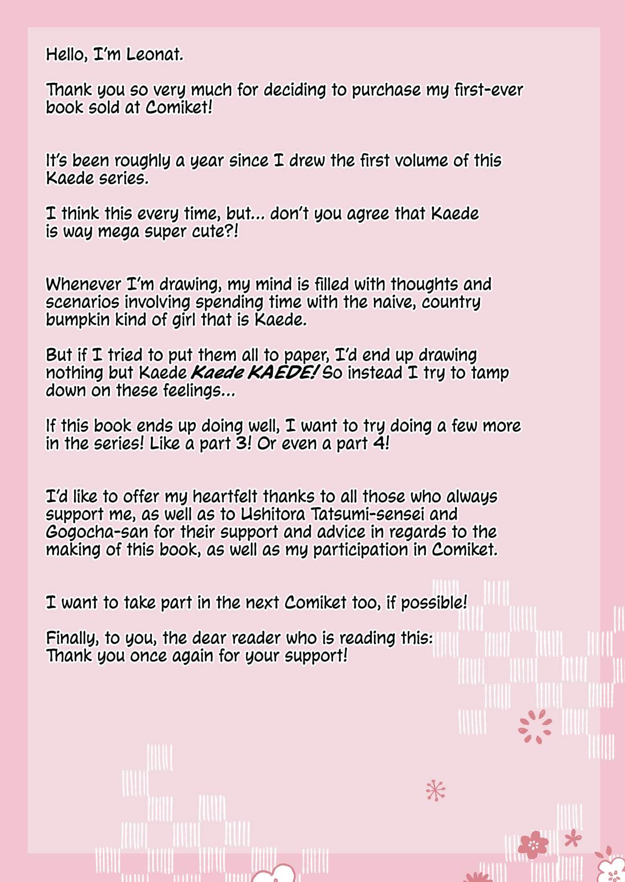 [Leonat] Kaede-chan Seichouroku 2 | Continuing to Keep Track of Kaede-chan’s Growth as a Lady (Blue Archive) [English] [head empty] [Uncensored] [Digital] page 25