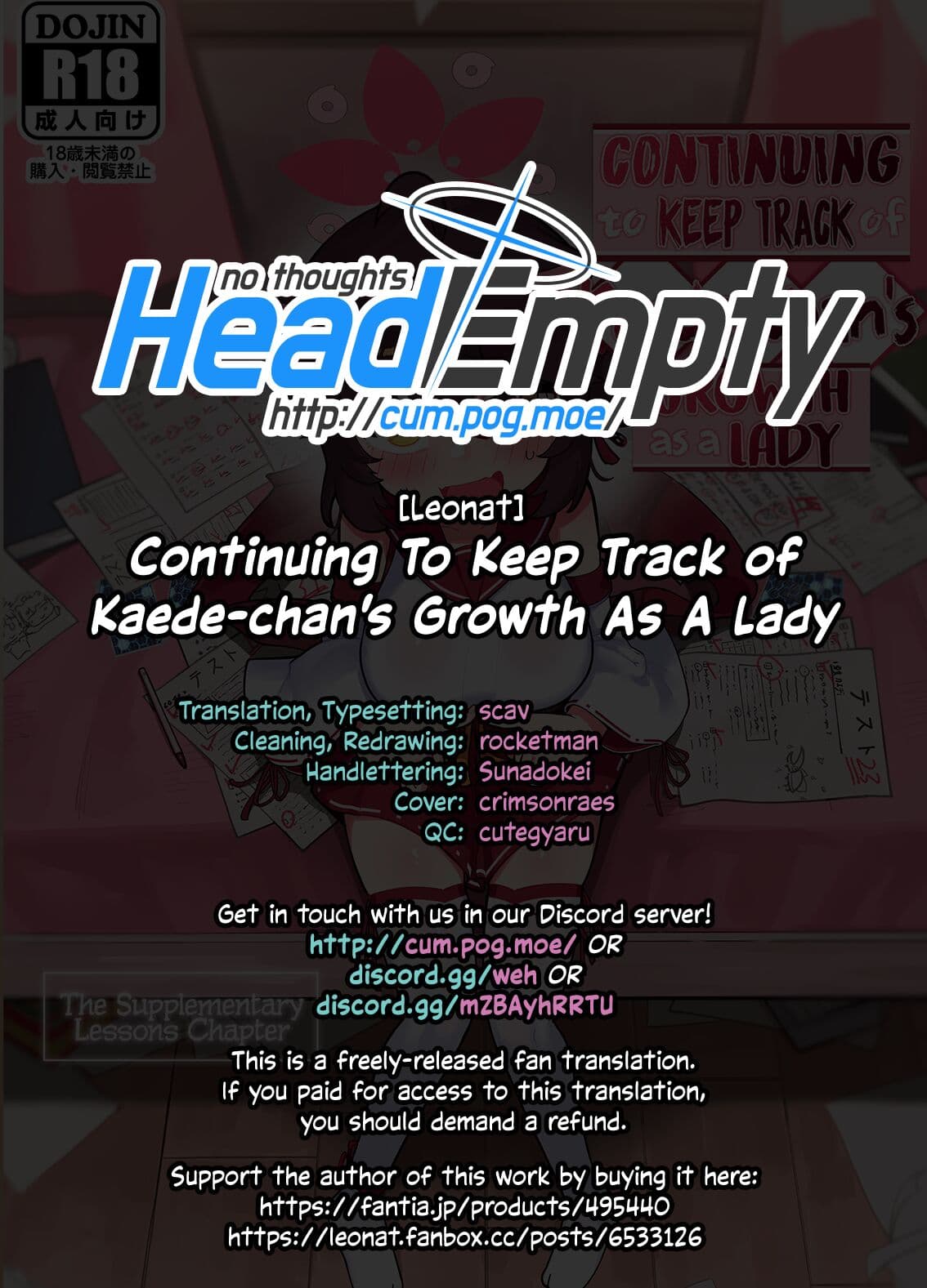 [Leonat] Kaede-chan Seichouroku 2 | Continuing to Keep Track of Kaede-chan’s Growth as a Lady (Blue Archive) [English] [head empty] [Uncensored] [Digital] page 28