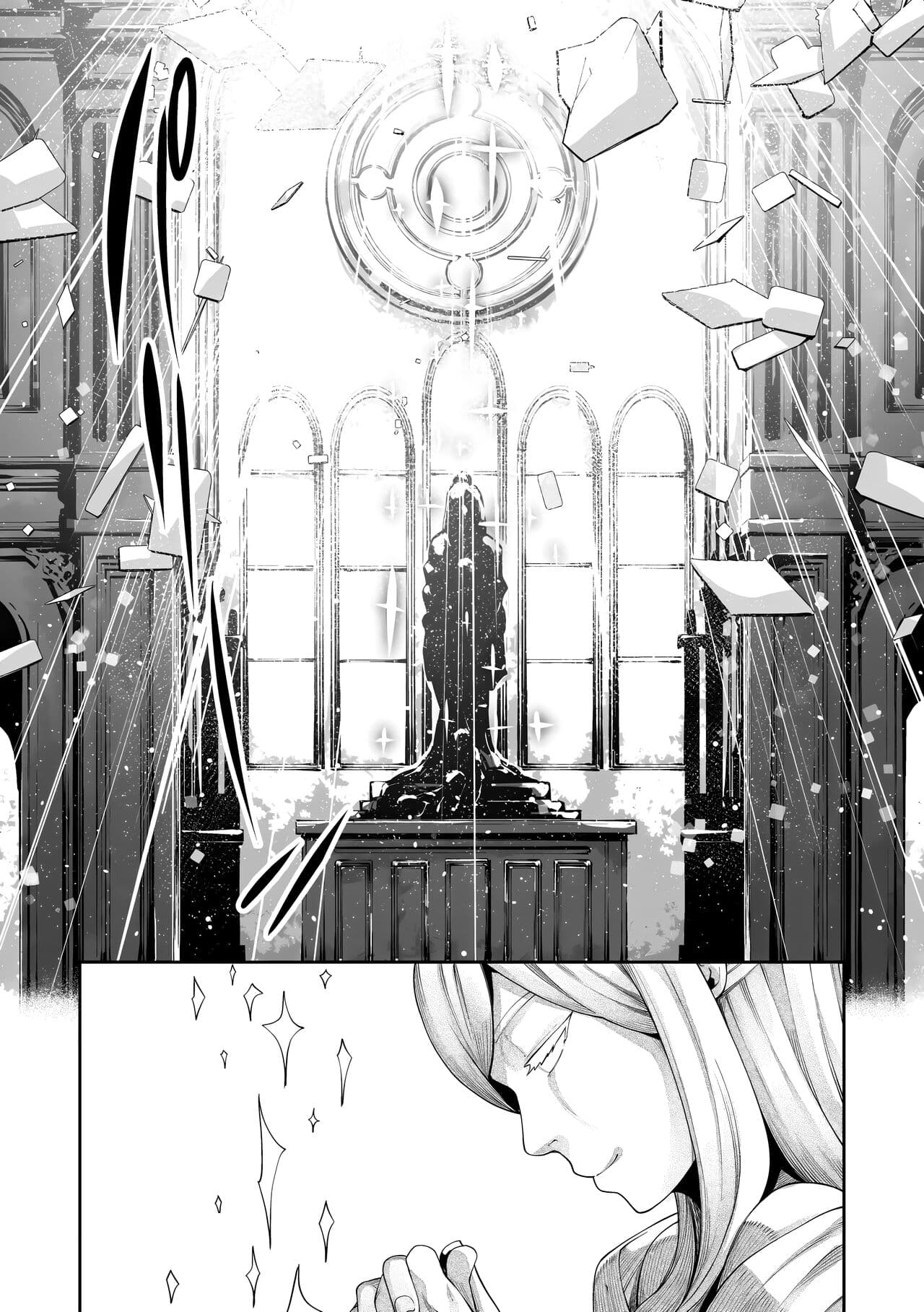 [Akino Sora] Isekai Kita node Sukebe Skill de Zenryoku Ouka Shiyou to Omou | 既然來到異世界就用好色技能盡其所能的謳歌人生 特装版 [Chinese] [Decensored] [Digital] page 21