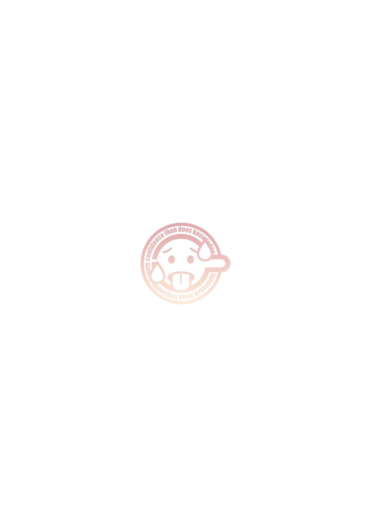 [Akino Sora] Isekai Kita node Sukebe Skill de Zenryoku Ouka Shiyou to Omou | 既然來到異世界就用好色技能盡其所能的謳歌人生 特装版 [Chinese] [Decensored] [Digital] page 5