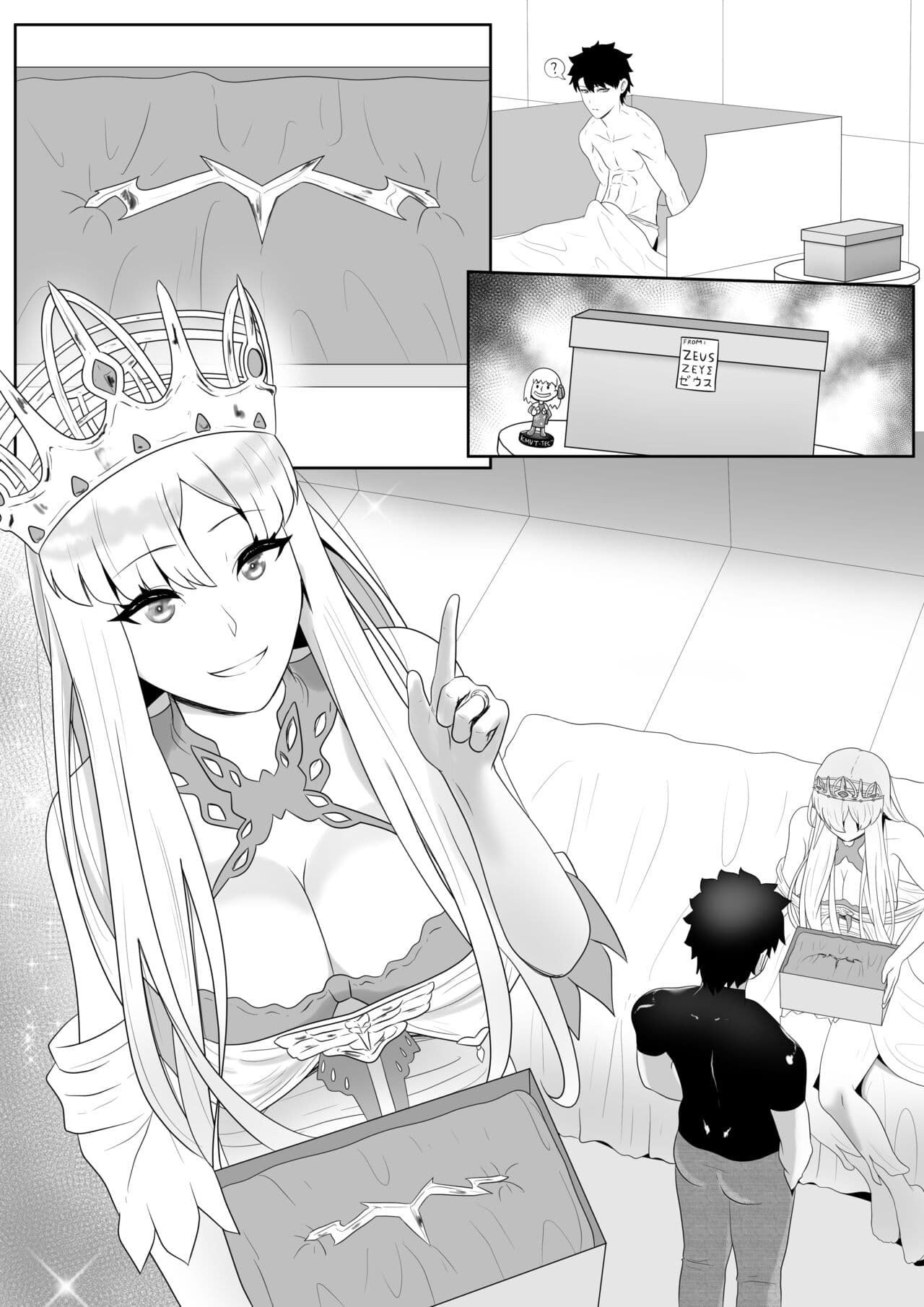 [rienia] I Became Zeus, So I Declared the Day to F*ck Down Gods page 16