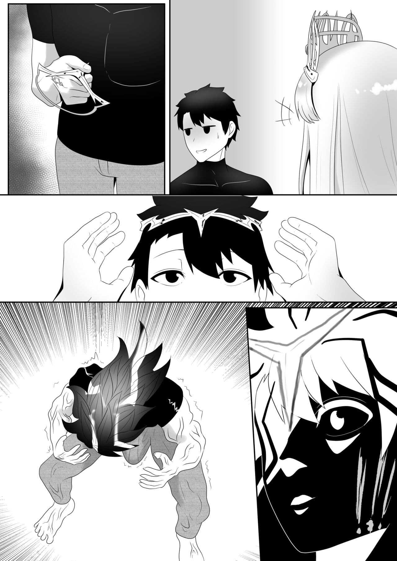 [rienia] I Became Zeus, So I Declared the Day to F*ck Down Gods page 17