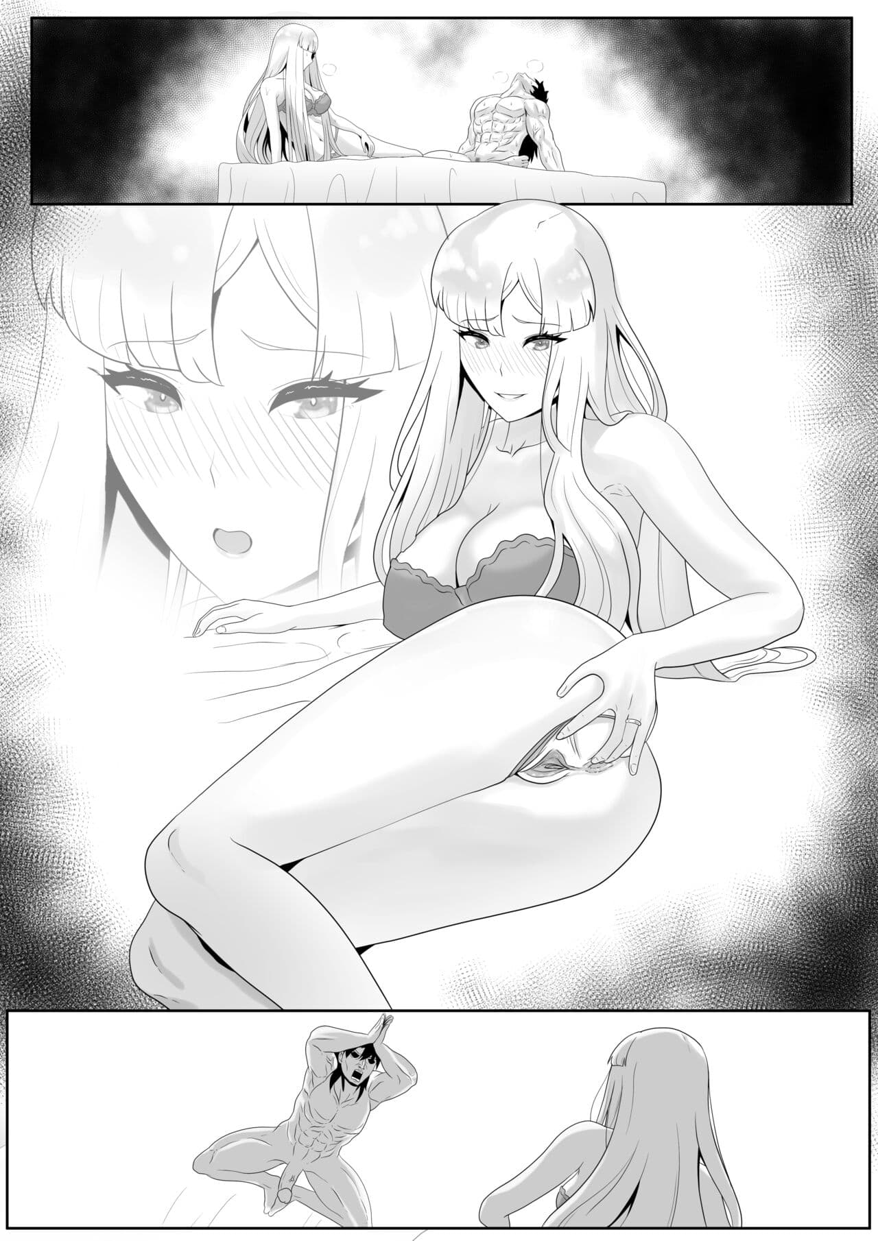 [rienia] I Became Zeus, So I Declared the Day to F*ck Down Gods page 22