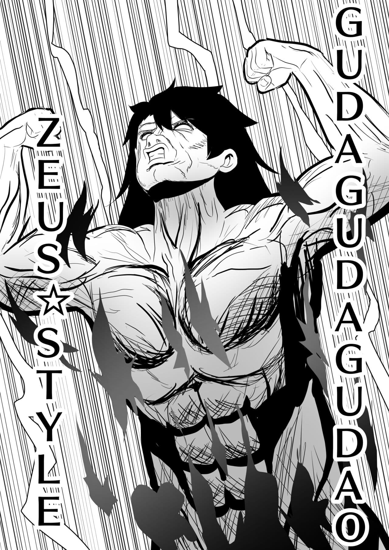 [rienia] I Became Zeus, So I Declared the Day to F*ck Down Gods page 4