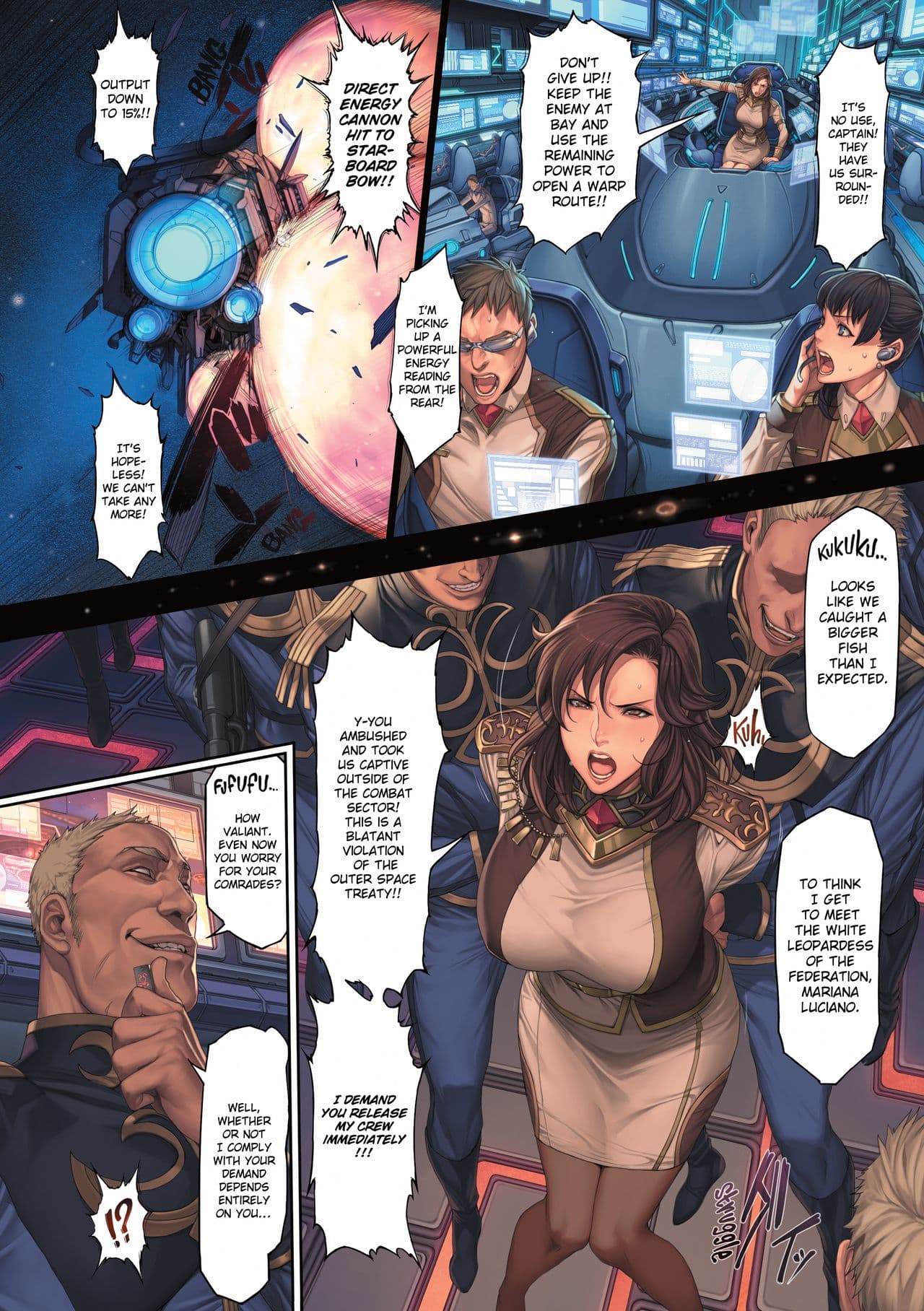 [Oda Non] NON VIRGIN [English] [Digital] page 9