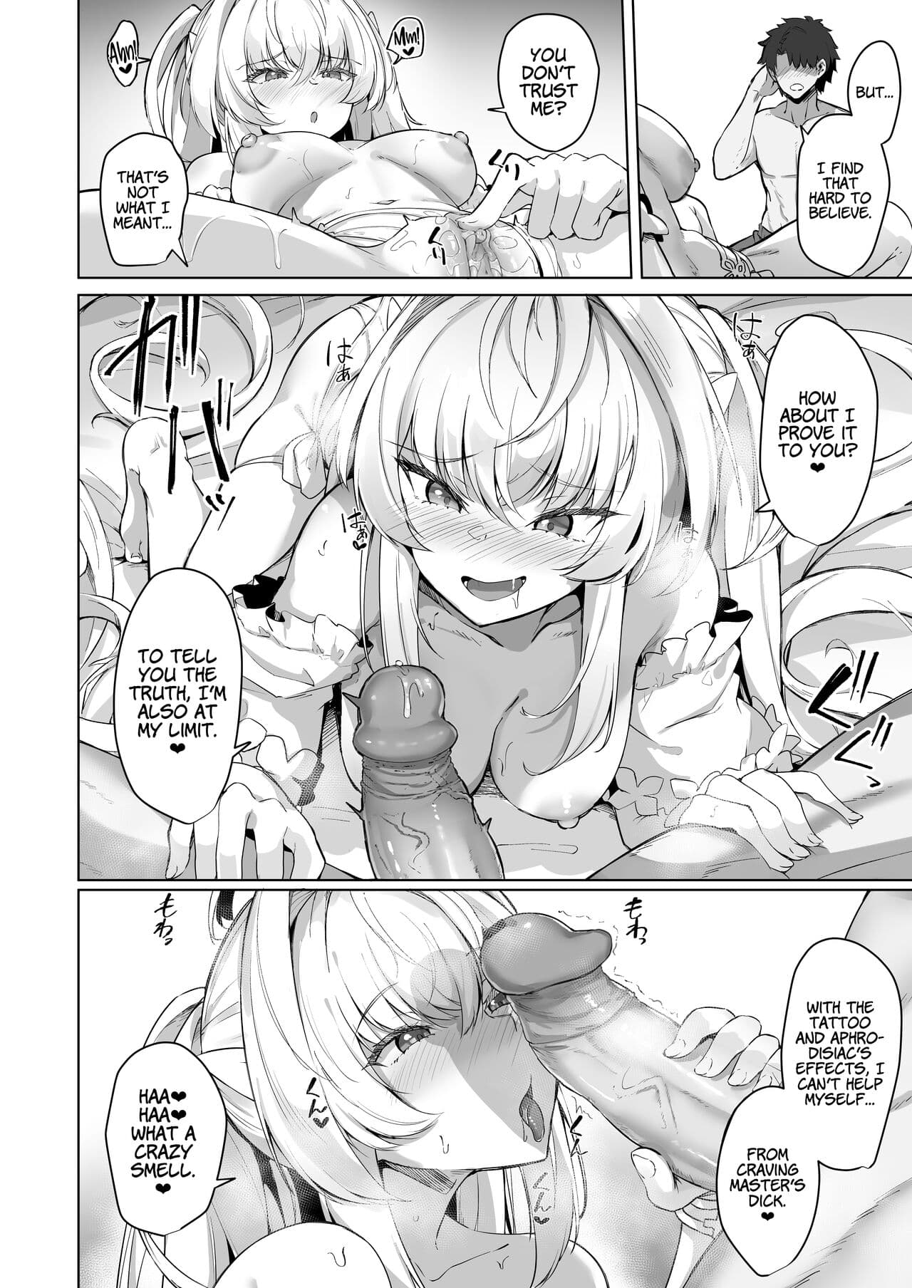 [Tiusan Kingdom (Kazamitiu)] Manatsu no Chaldea Summer Vacation Lady Avalon Hen | Chaldea Midsummer Vacation Lady - Avalon Edition (Fate/Grand Order) [English] [LunaticSeibah] [Decensored] [Digital] page 10