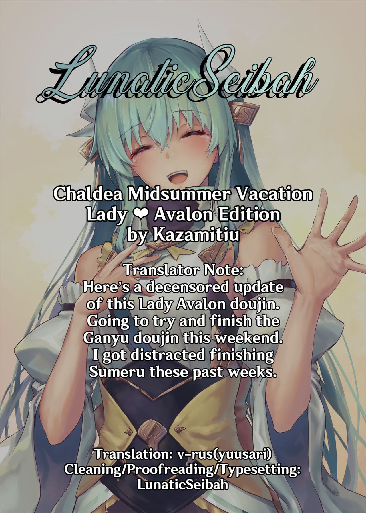 [Tiusan Kingdom (Kazamitiu)] Manatsu no Chaldea Summer Vacation Lady Avalon Hen | Chaldea Midsummer Vacation Lady - Avalon Edition (Fate/Grand Order) [English] [LunaticSeibah] [Decensored] [Digital] page 35
