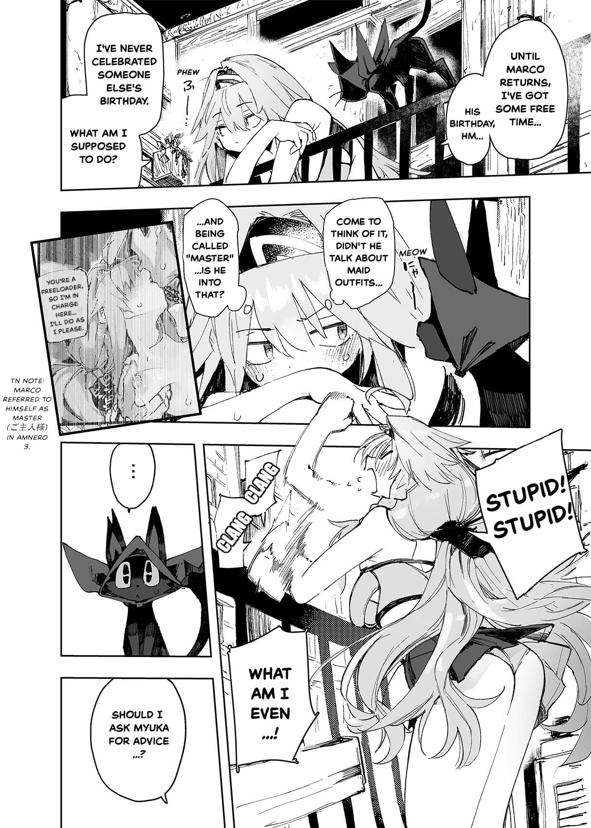 [Hyoco Road (Hyocorou)] AMNERO4 frustration relief [English] [StickyRicky] [Decensored] [Collection Version] [Digital] page 4