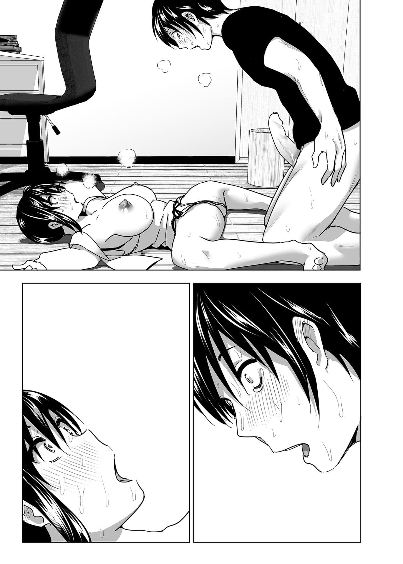 [Supe (Nakani)] Imouto no Oppai ga Marudashi datta Hanashi Soushuuhen 2 |關於妹妹胸部整顆露出來的那件事 總集篇2 [Chinese] [Decensored] page 23