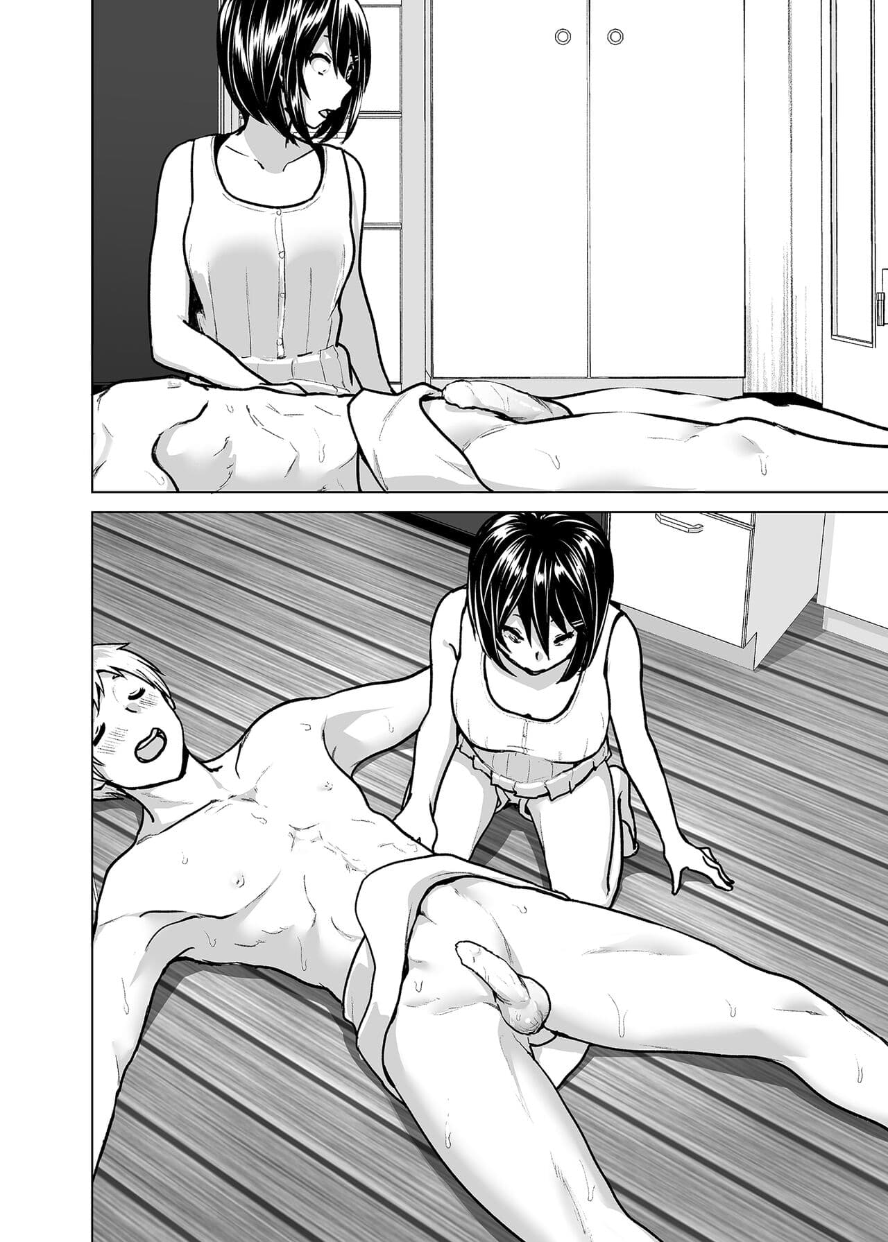 [Supe (Nakani)] Imouto no Oppai ga Marudashi datta Hanashi Soushuuhen 2 |關於妹妹胸部整顆露出來的那件事 總集篇2 [Chinese] [Decensored] page 63