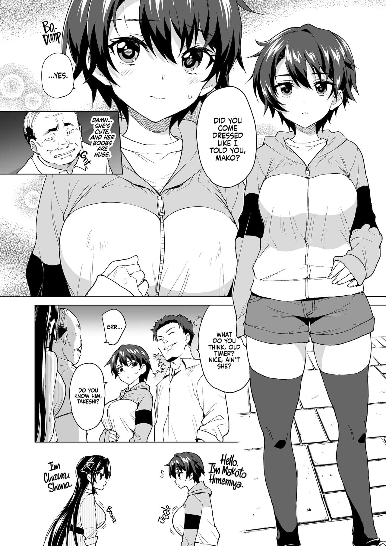 [Muchakai (Mucha)] Chizuru-chan Kaihatsu Nikki Swapping Battle Hen | Chizuru-chan Development Diary Extra [English] {2d-market.com} [Decensored] [Digital] page 24