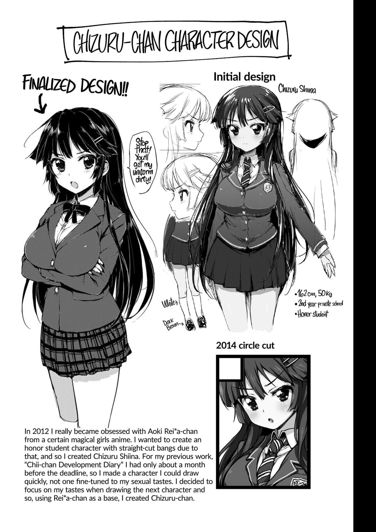 [Muchakai (Mucha)] Chizuru-chan Kaihatsu Nikki Swapping Battle Hen | Chizuru-chan Development Diary Extra [English] {2d-market.com} [Decensored] [Digital] page 3