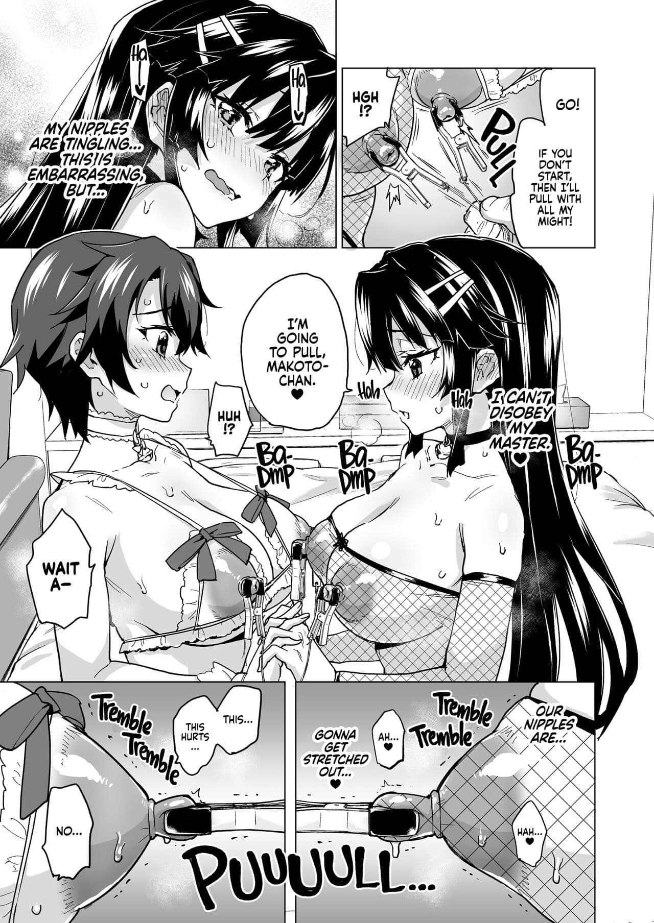 [Muchakai (Mucha)] Chizuru-chan Kaihatsu Nikki Swapping Battle Hen | Chizuru-chan Development Diary Extra [English] {2d-market.com} [Decensored] [Digital] page 31
