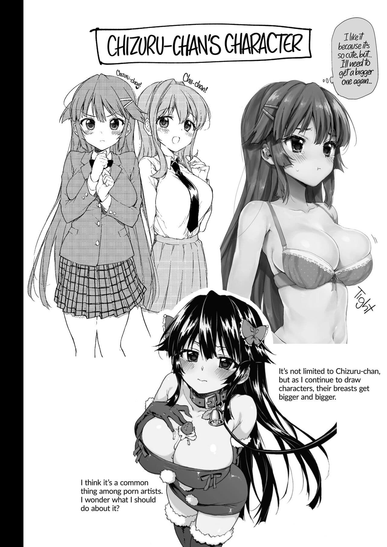 [Muchakai (Mucha)] Chizuru-chan Kaihatsu Nikki Swapping Battle Hen | Chizuru-chan Development Diary Extra [English] {2d-market.com} [Decensored] [Digital] page 4