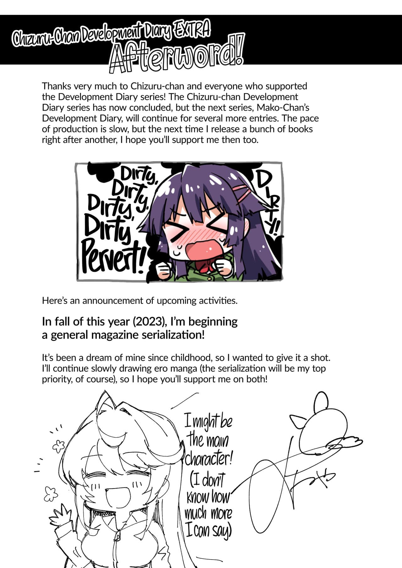 [Muchakai (Mucha)] Chizuru-chan Kaihatsu Nikki Swapping Battle Hen | Chizuru-chan Development Diary Extra [English] {2d-market.com} [Decensored] [Digital] page 65