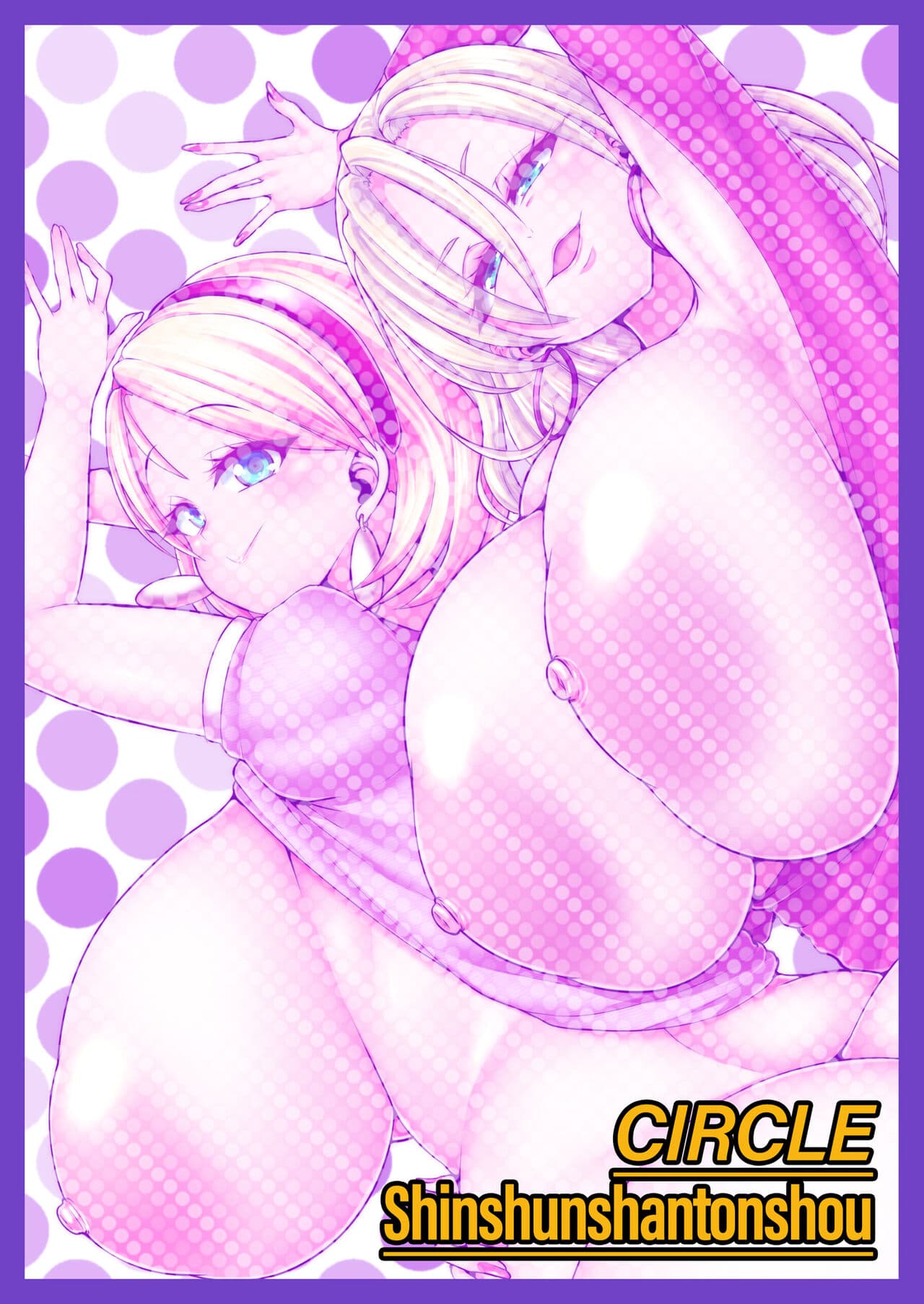 [Shinshunshantonshou (Bukatsu)] H Daisuki Kinpatsu Hakujin Bakunyuu Ryuugakusei ga Tonari no Heya ni Hikkoshite Kita!! 2 | A Nymphomaniac Blonde Exchange Student with Gigantic Tits Moved in Next Door!! 2 [English] {2d-market.com} [Decensored] [Digital] page 42