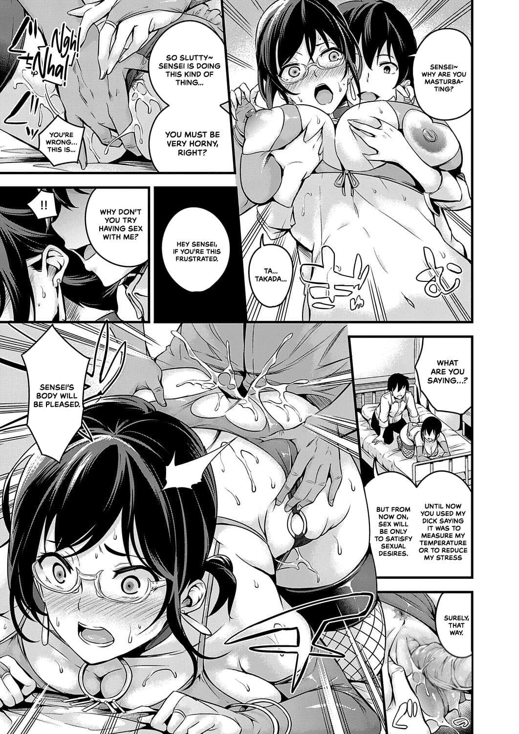 [Nasipasuta] Saimin Health Room | Hypnotic Health Room (COMIC ExE 22) [English] [Decensored] [Insurrection] [Digital] page 19