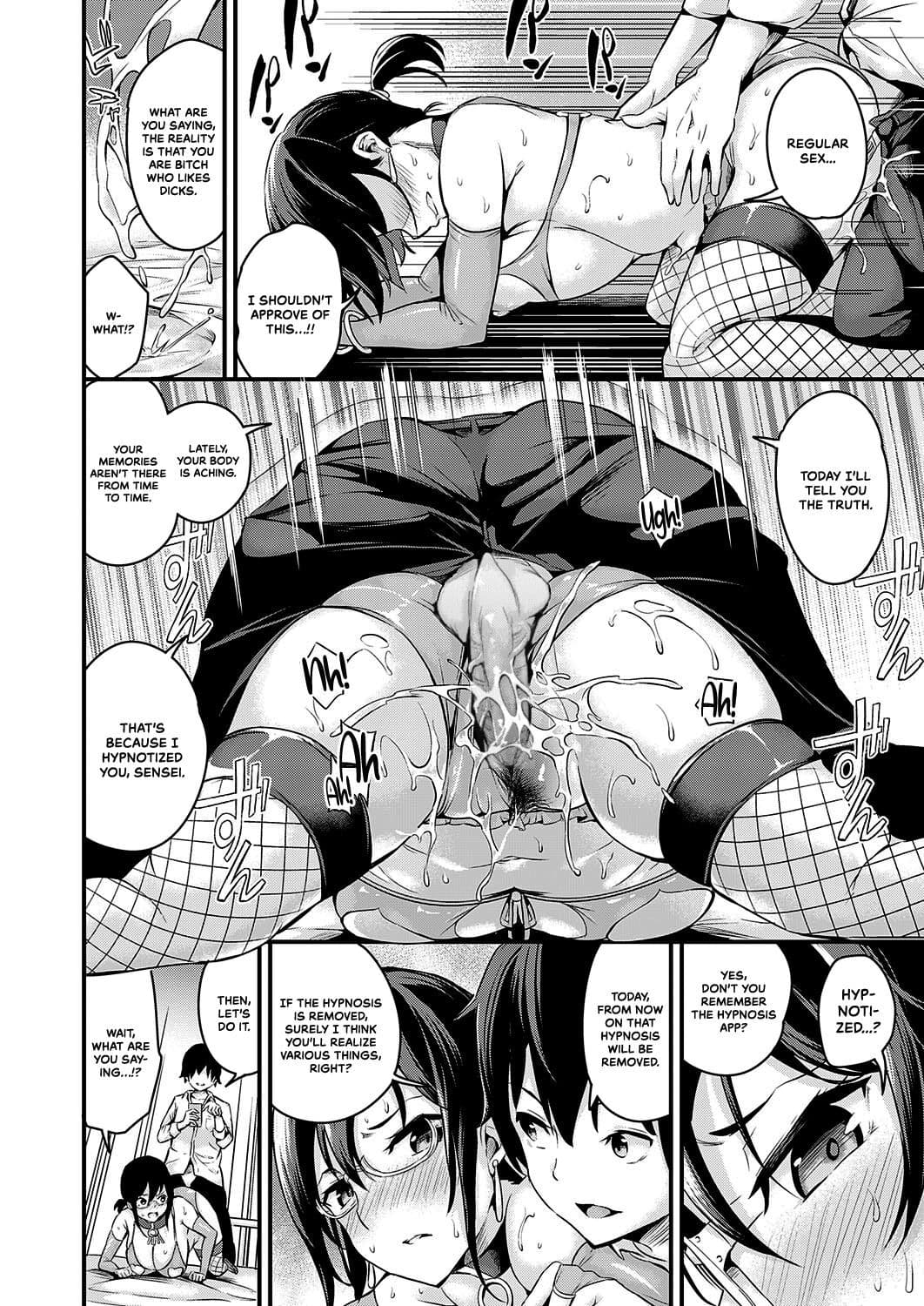 [Nasipasuta] Saimin Health Room | Hypnotic Health Room (COMIC ExE 22) [English] [Decensored] [Insurrection] [Digital] page 20