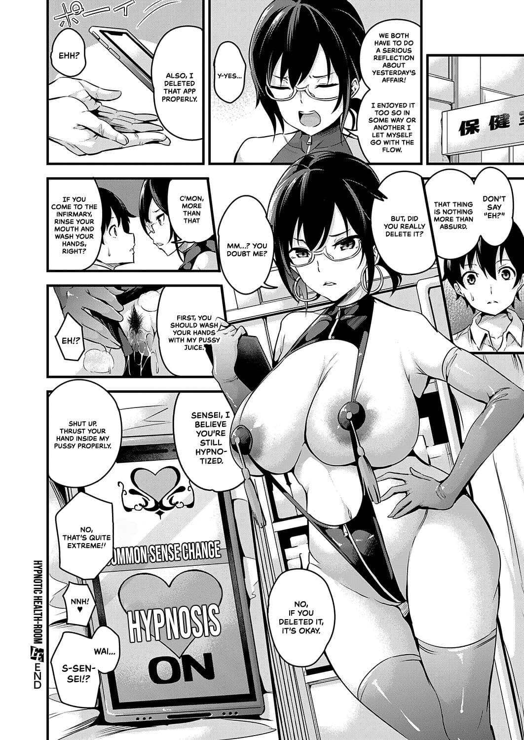 [Nasipasuta] Saimin Health Room | Hypnotic Health Room (COMIC ExE 22) [English] [Decensored] [Insurrection] [Digital] page 32