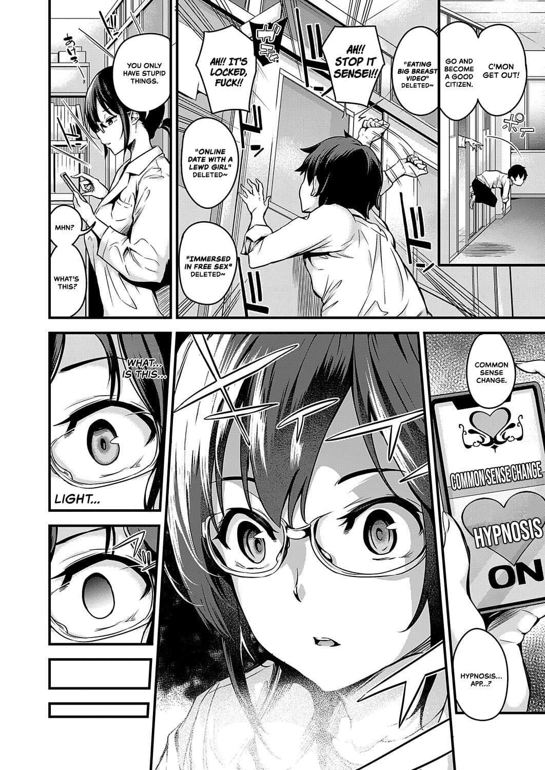 [Nasipasuta] Saimin Health Room | Hypnotic Health Room (COMIC ExE 22) [English] [Decensored] [Insurrection] [Digital] page 4