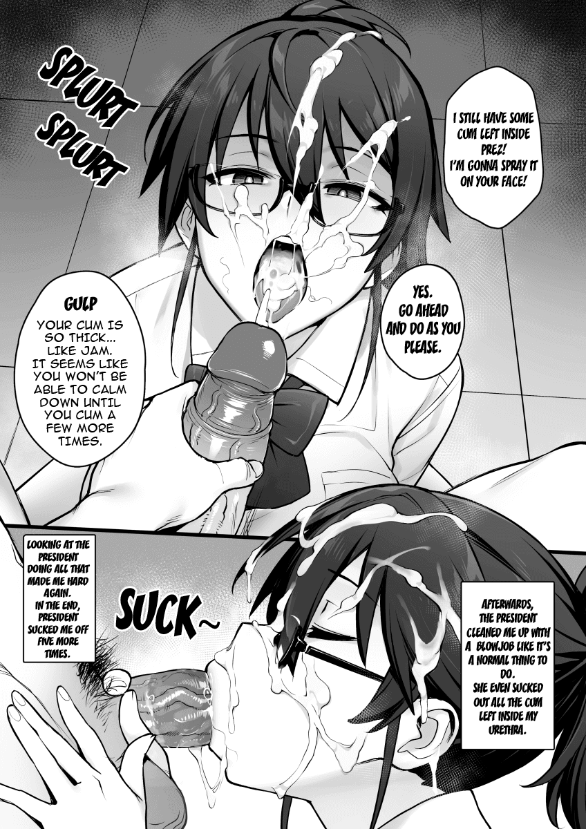 Rumor Has It That the New President of the Disciplinary Committee Has a Huge Rack Vol.1+2[English] page 11
