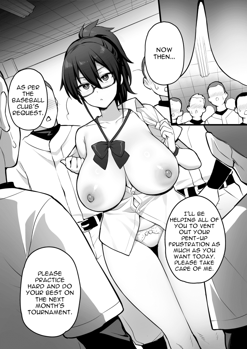 Rumor Has It That the New President of the Disciplinary Committee Has a Huge Rack Vol.1+2[English] page 19