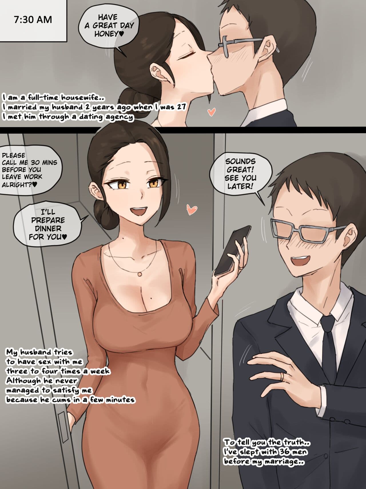 [laliberte] Wife [English] page 1