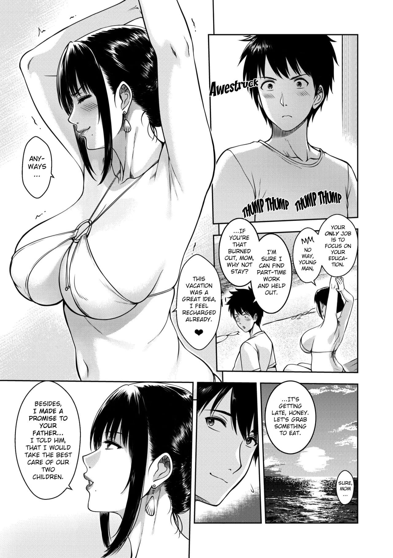 [XTER] My Mother [English][AD] page 14