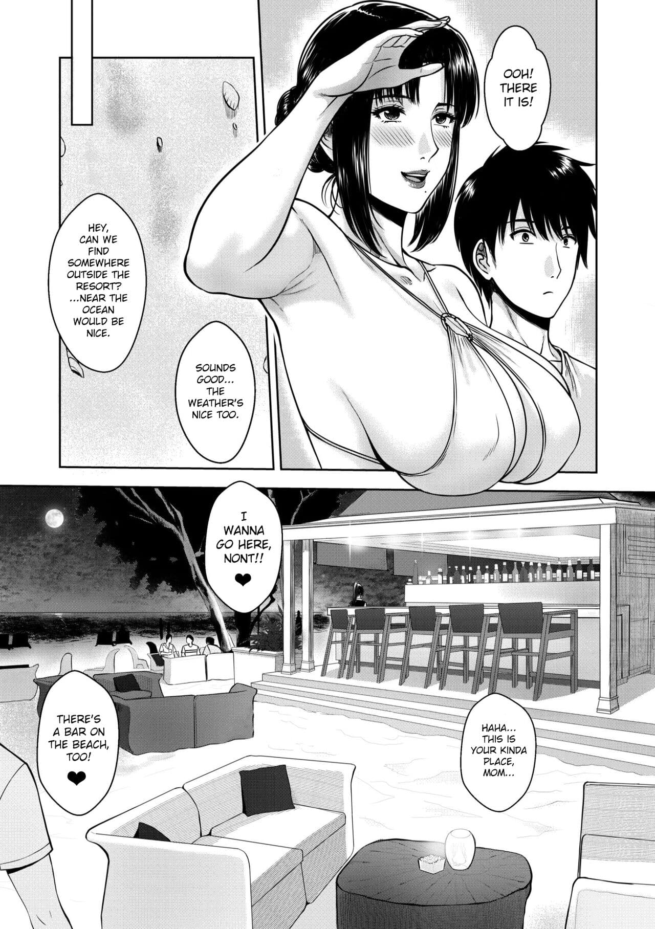 [XTER] My Mother [English][AD] page 15