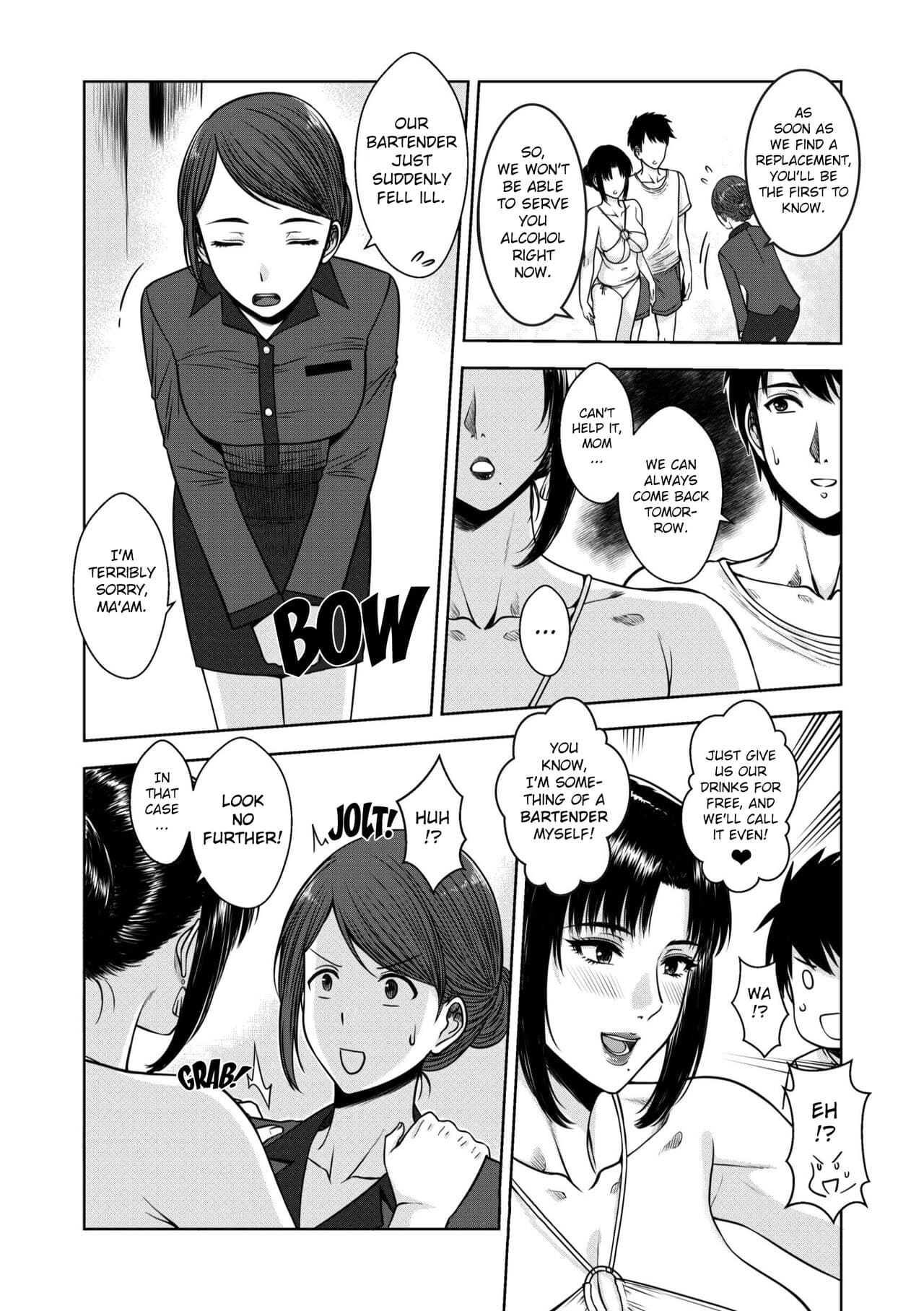 [XTER] My Mother [English][AD] page 16
