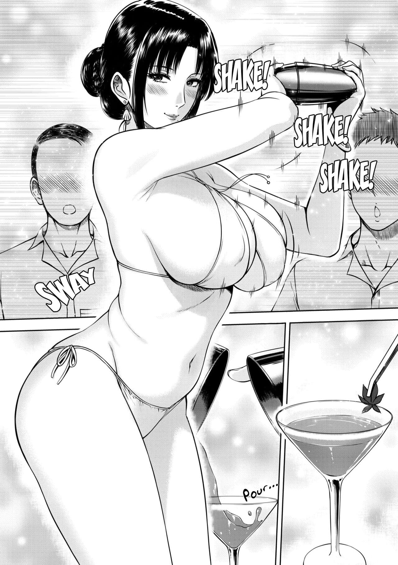[XTER] My Mother [English][AD] page 21