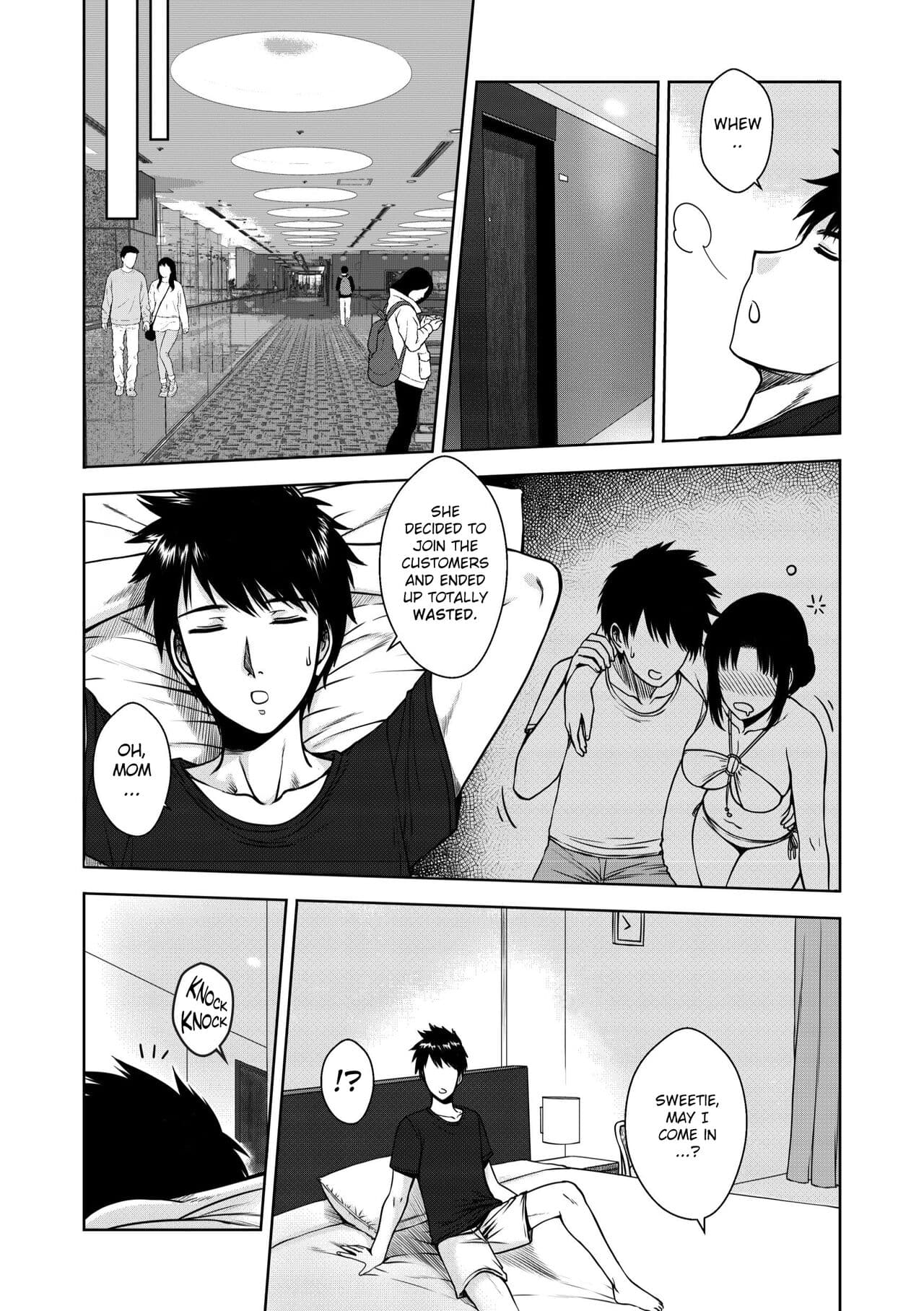 [XTER] My Mother [English][AD] page 23