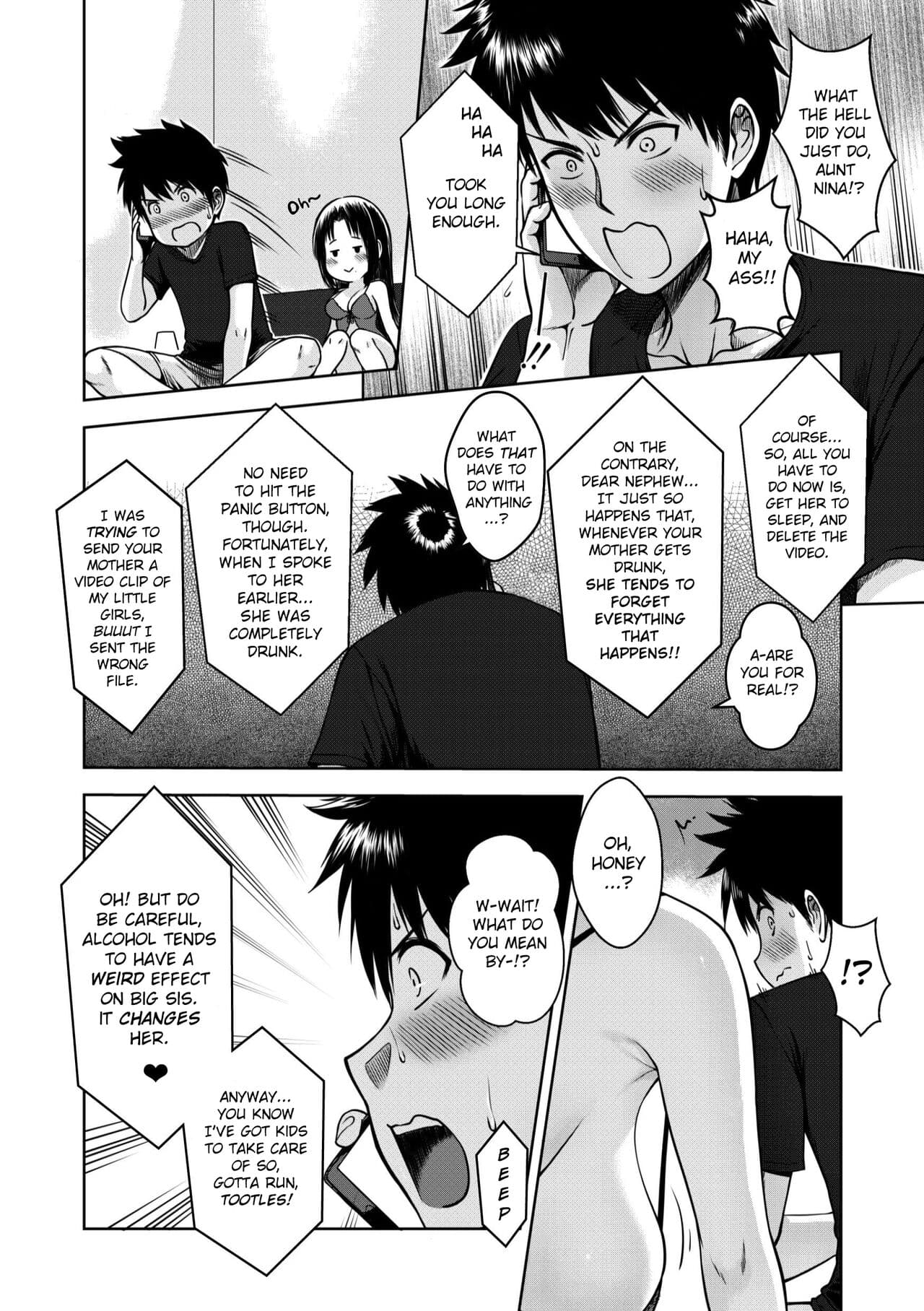 [XTER] My Mother [English][AD] page 27