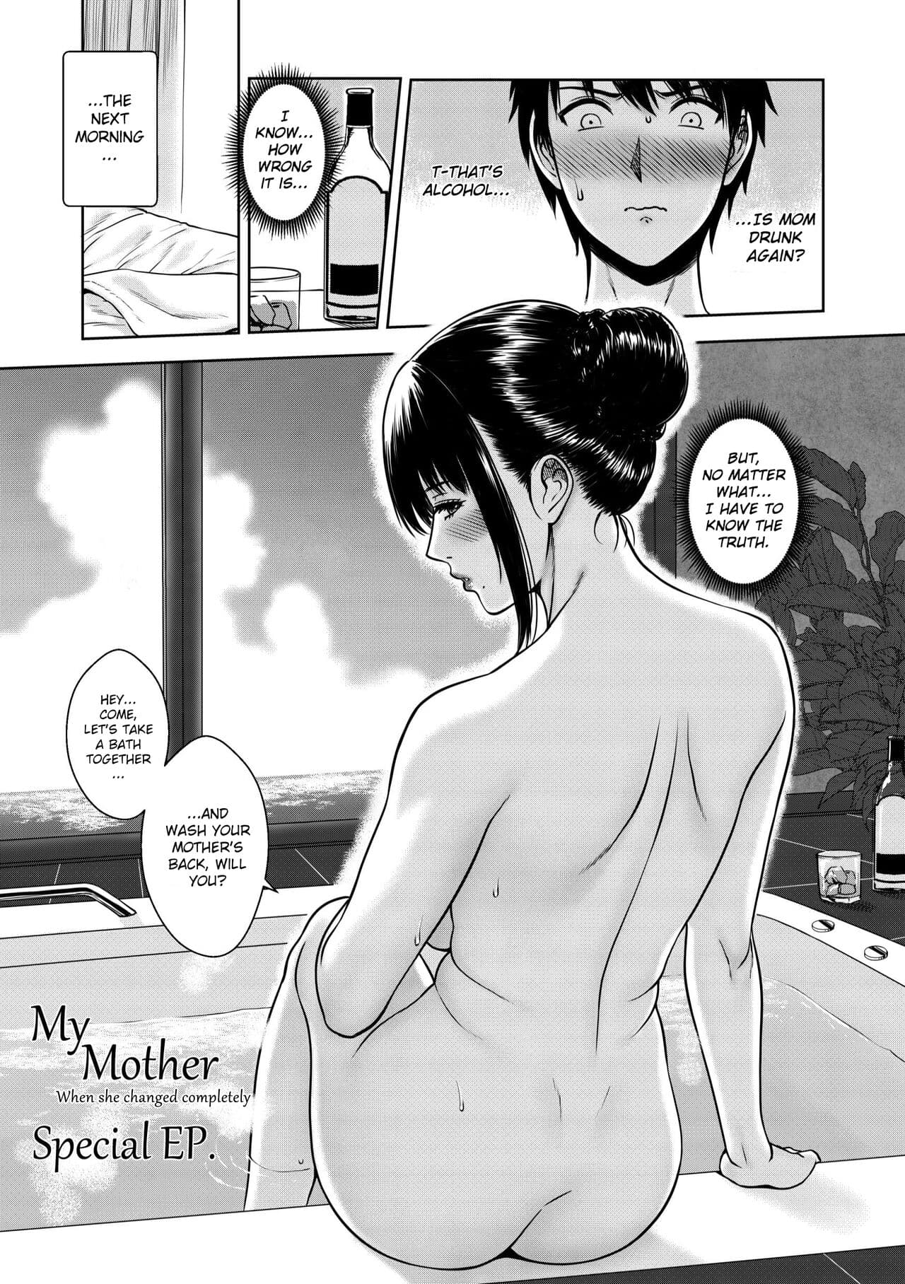 [XTER] My Mother [English][AD] page 79