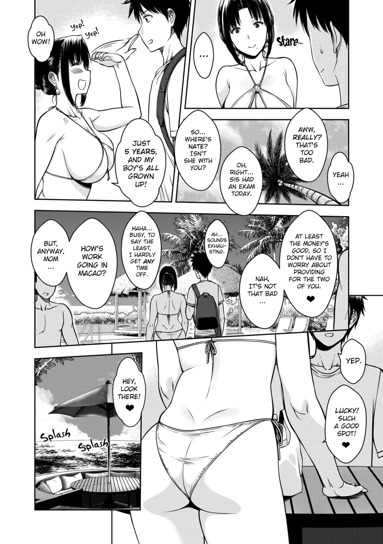 [XTER] My Mother [English][AD] page 9