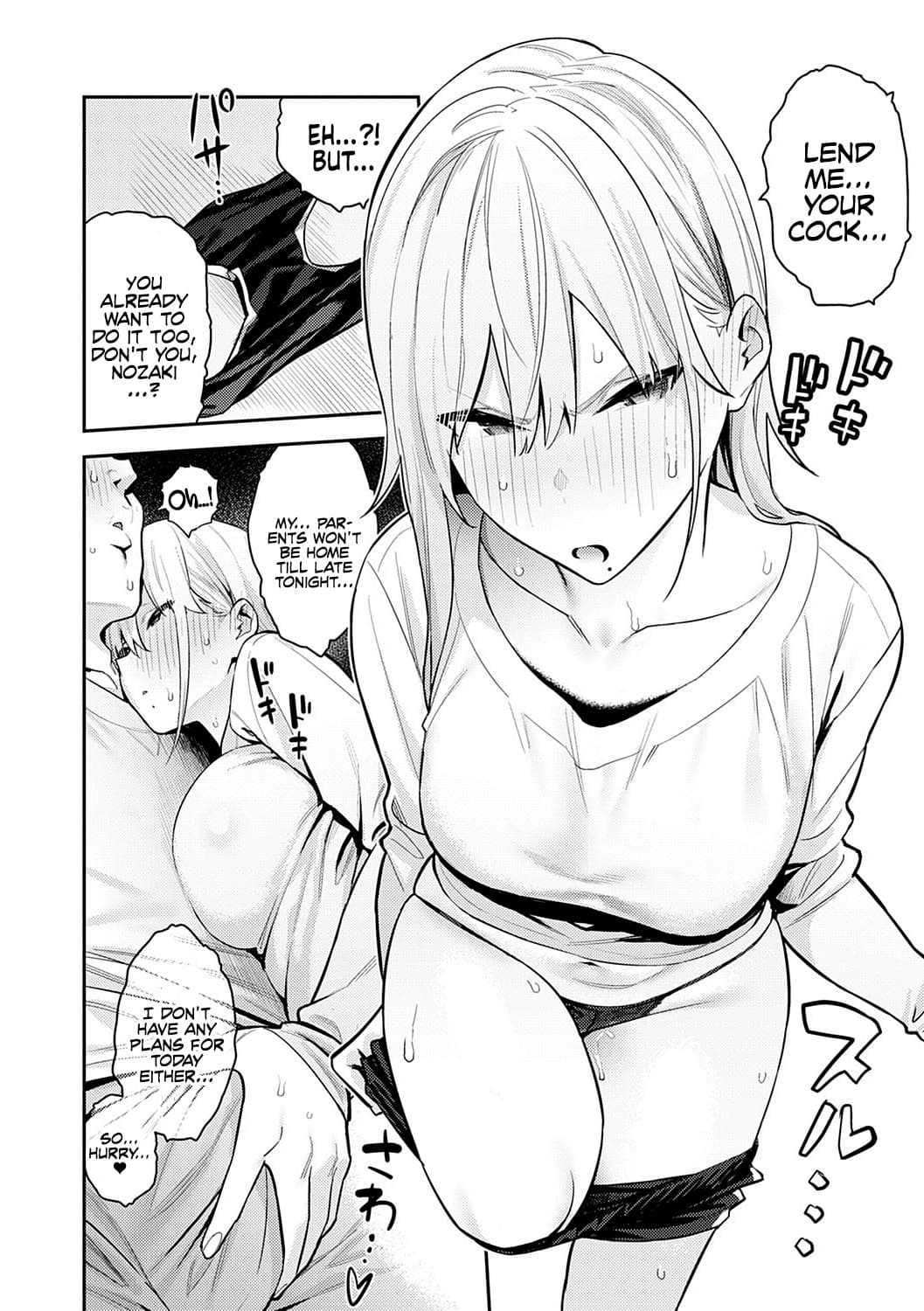 [Enokido] Seiyoku Tsuyo Tsuyo Ch.1-2 [English] [Decensored] [Digital] page 60