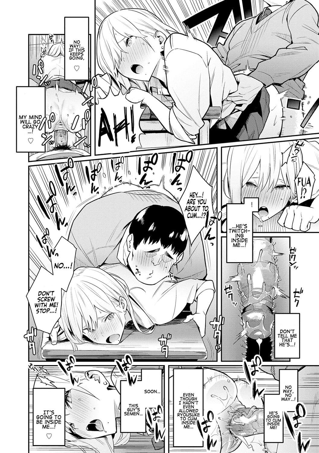 [Enokido] Seiyoku Tsuyo Tsuyo Ch.1-3 [English] [Decensored] [Digital] page 18