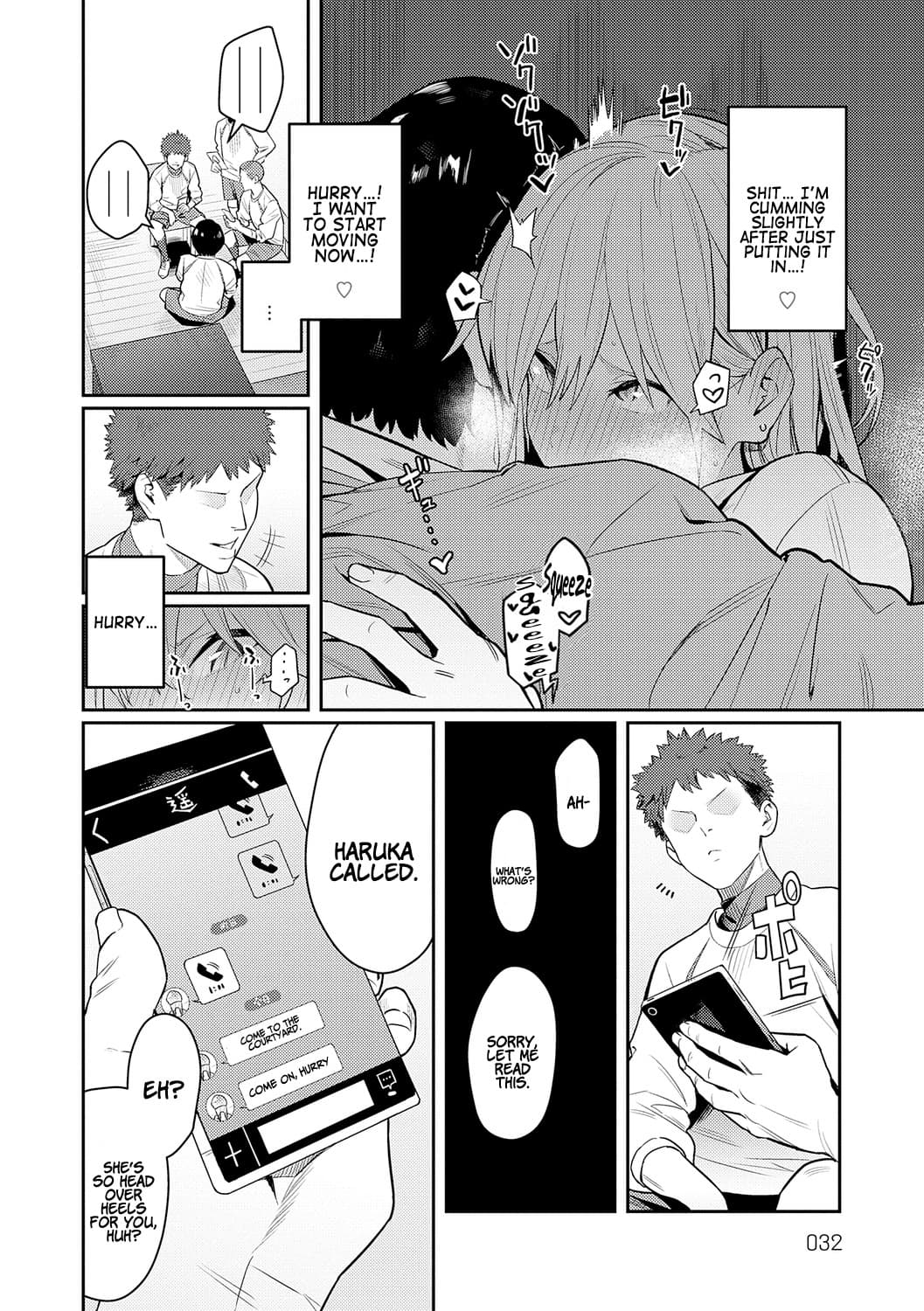 [Enokido] Seiyoku Tsuyo Tsuyo Ch.1-3 [English] [Decensored] [Digital] page 32