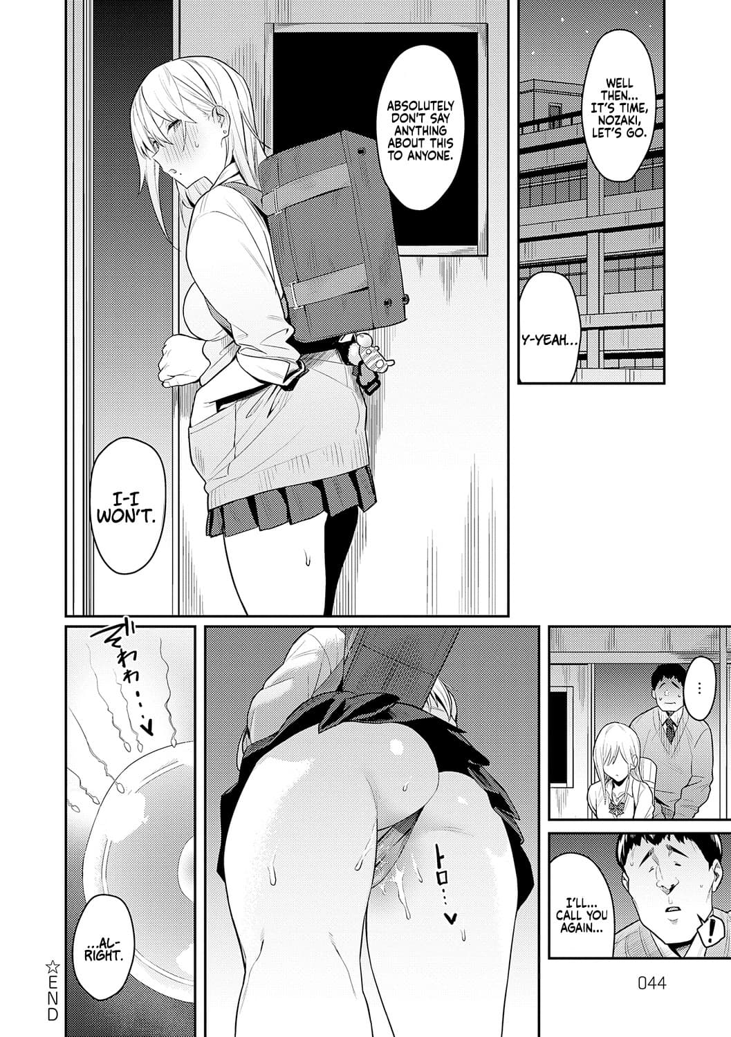 [Enokido] Seiyoku Tsuyo Tsuyo Ch.1-3 [English] [Decensored] [Digital] page 44
