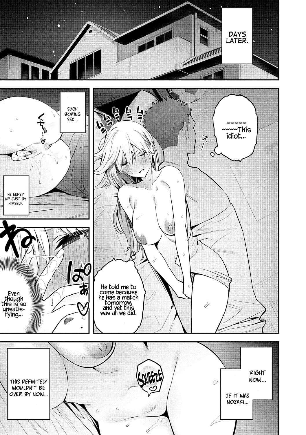 [Enokido] Seiyoku Tsuyo Tsuyo Ch.1-3 [English] [Decensored] [Digital] page 51
